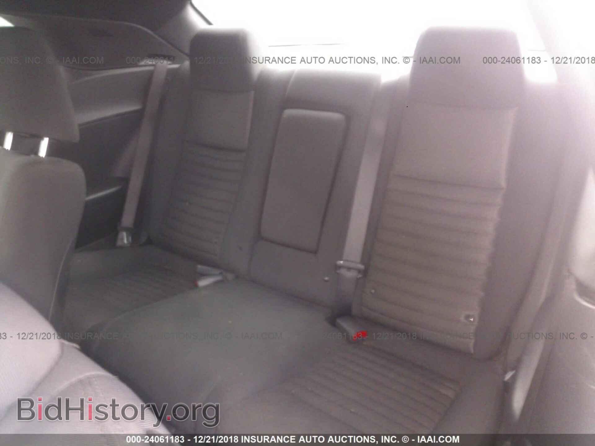 2012 DODGE CHALLENGER - VIN: 2C3CDYBT3CH233933 - Фото 8
