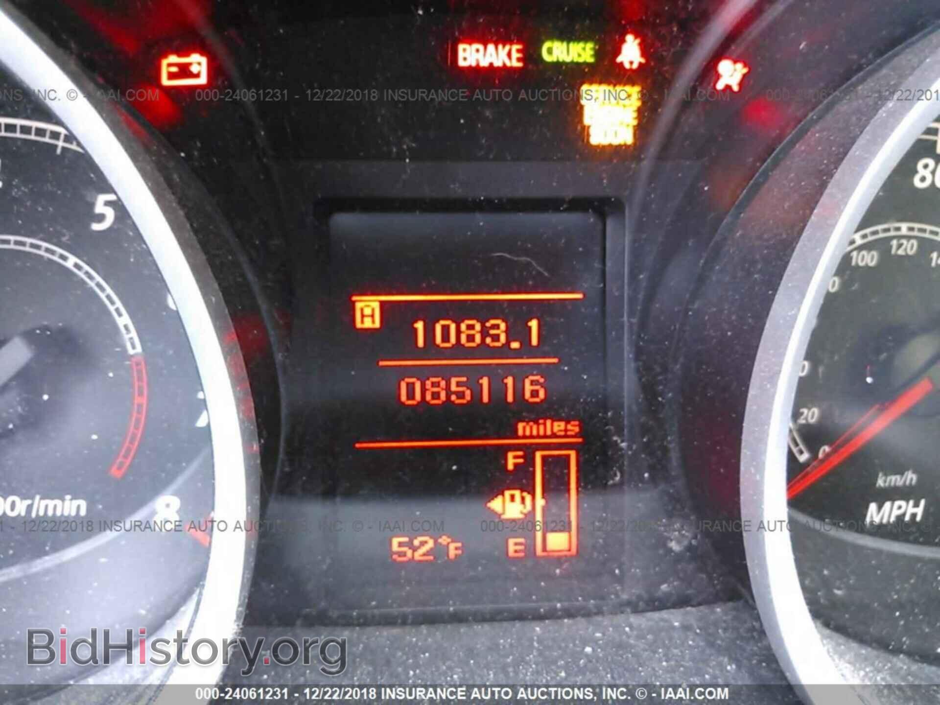 2012 MITSUBISHI LANCER - VIN: JA32U2FU8CU007406 - Фото 7