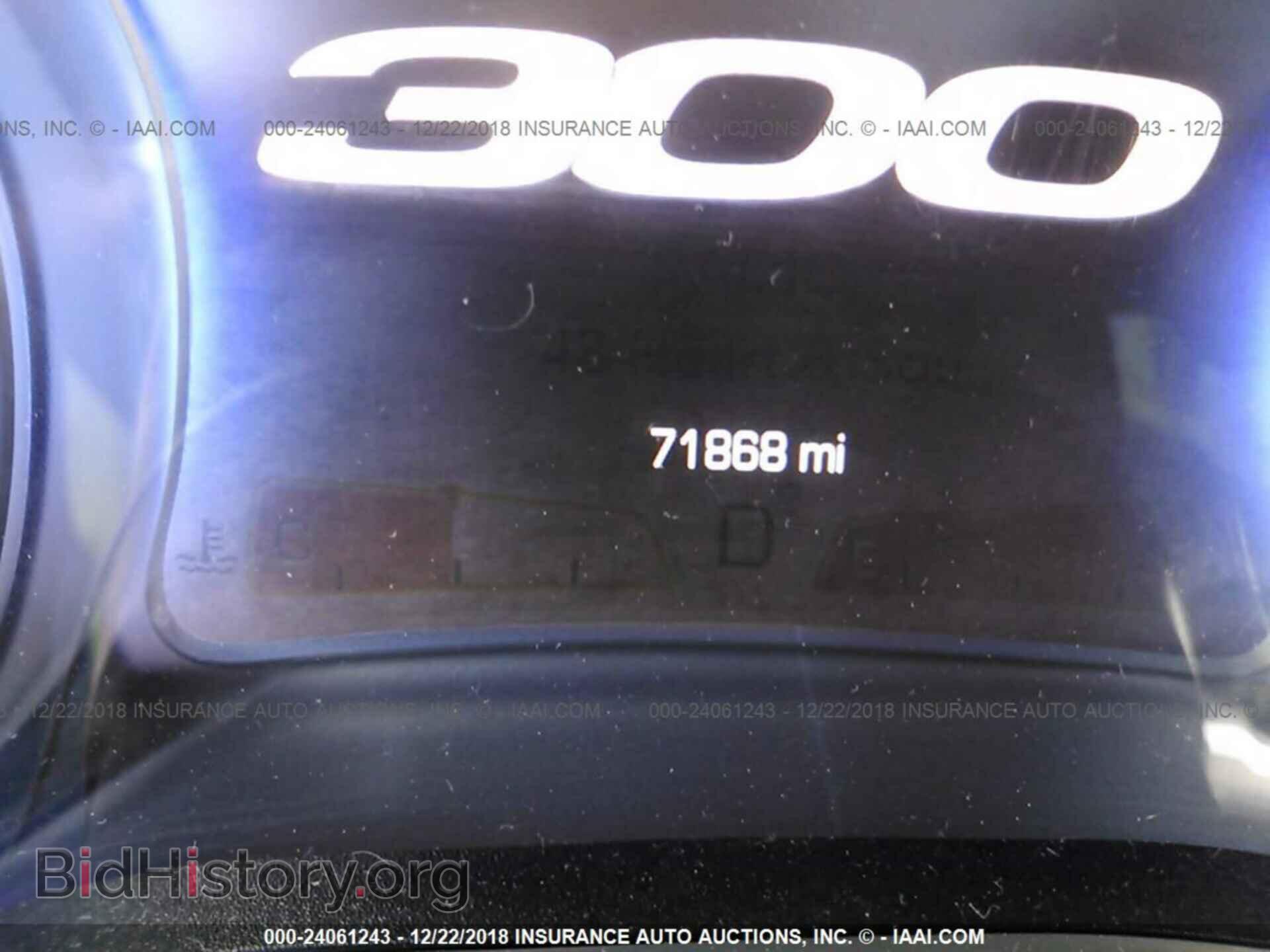 2016 CHRYSLER 300C - VIN: 2C3CCAEGXGH105736 - Фото 7