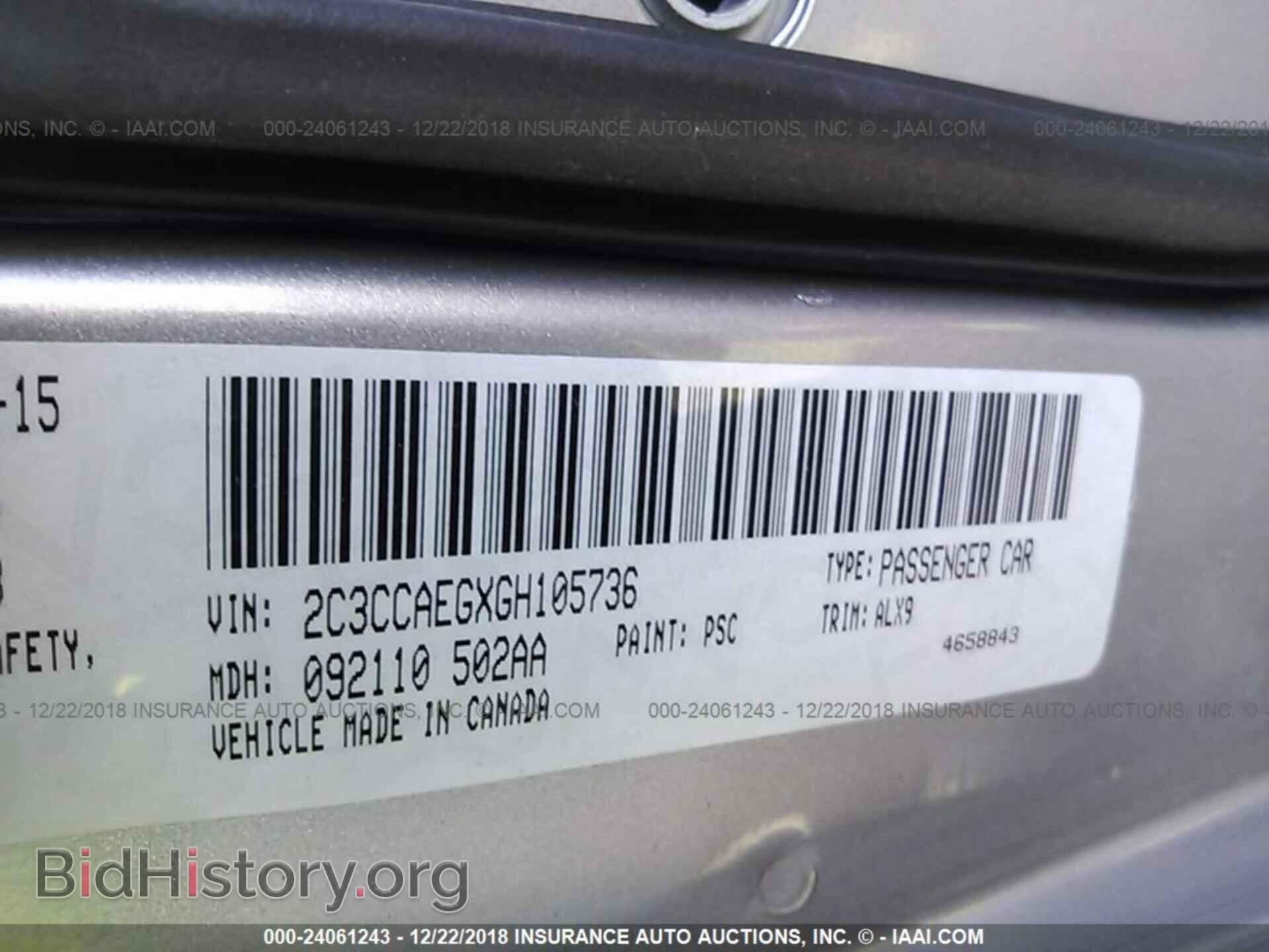 2016 CHRYSLER 300C - VIN: 2C3CCAEGXGH105736 - Фото 9