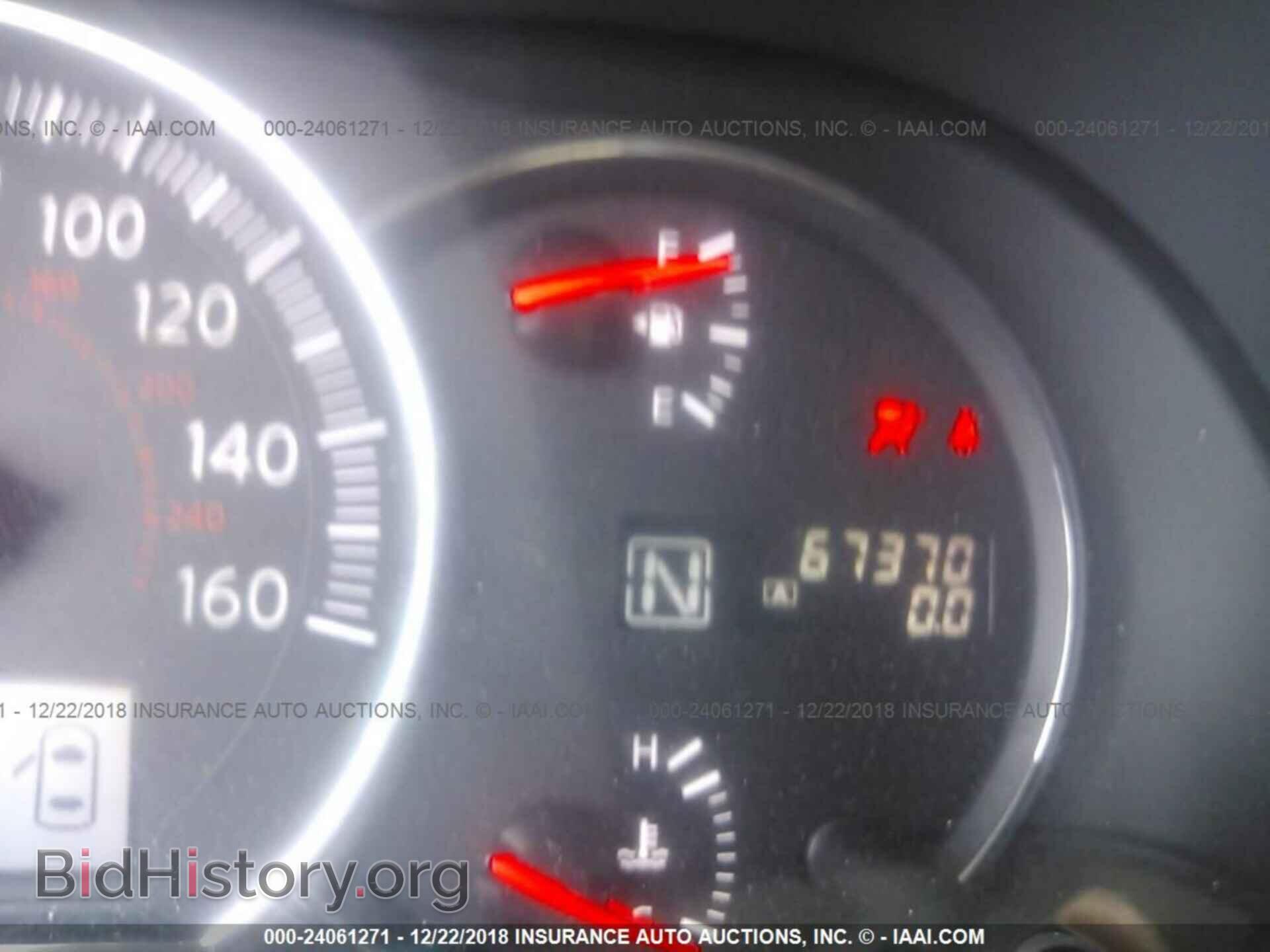 2014 NISSAN MAXIMA - VIN: 1N4AA5AP6EC441590 - Фото 7