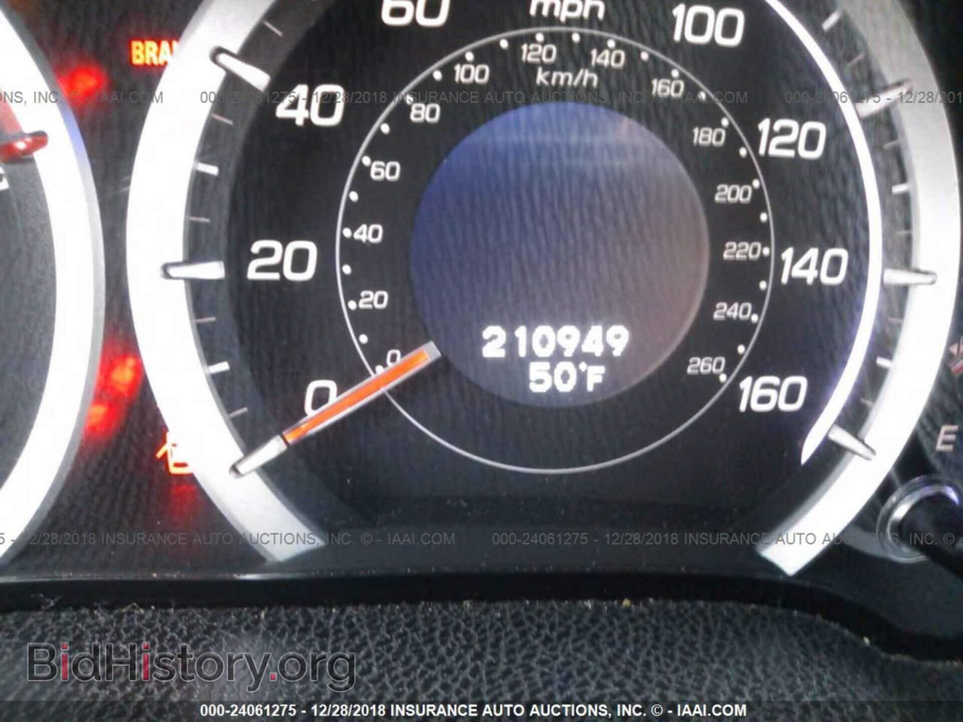 2010 ACURA TSX - VIN: JH4CU2F6XAC019971 - Фото 7