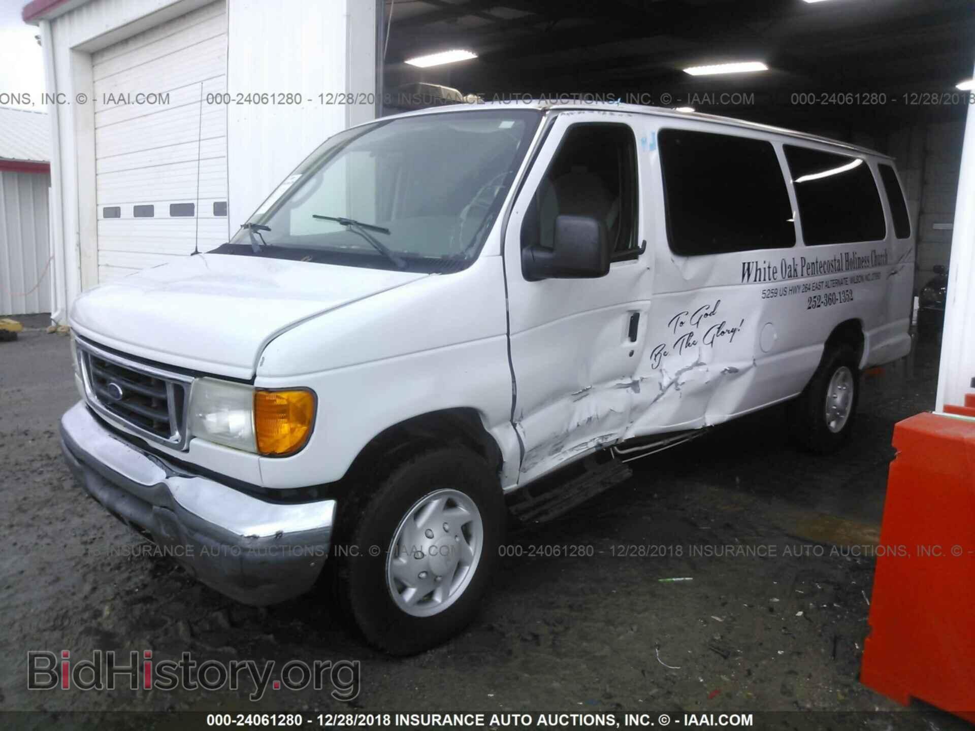 2006 FORD ECONOLINE - VIN: 1FBSS31L56HB21697 - Фото 2