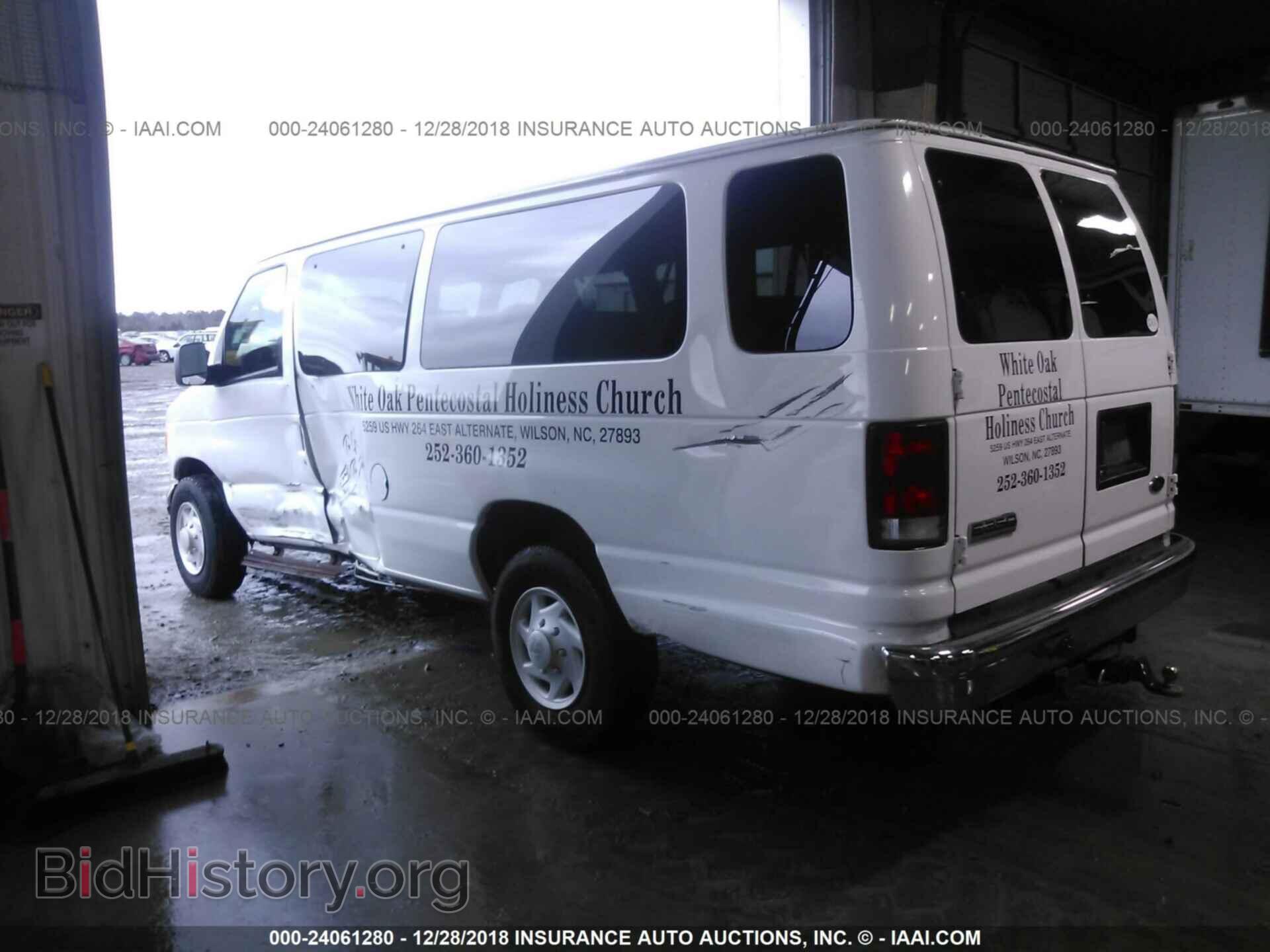 2006 FORD ECONOLINE - VIN: 1FBSS31L56HB21697 - Фото 3