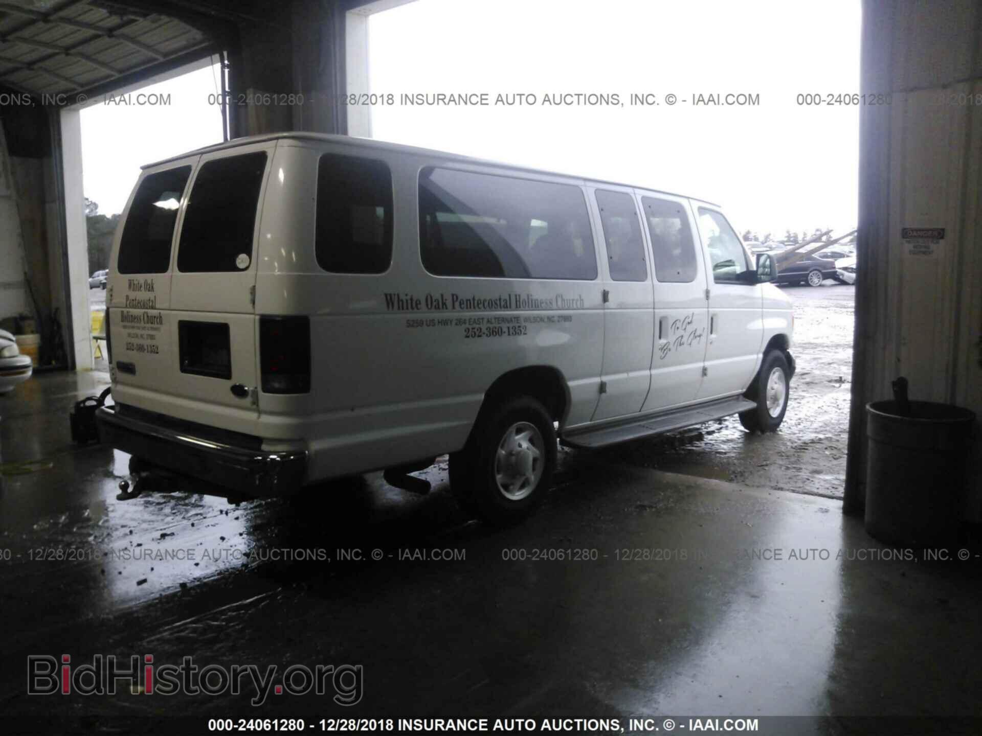 2006 FORD ECONOLINE - VIN: 1FBSS31L56HB21697 - Фото 4