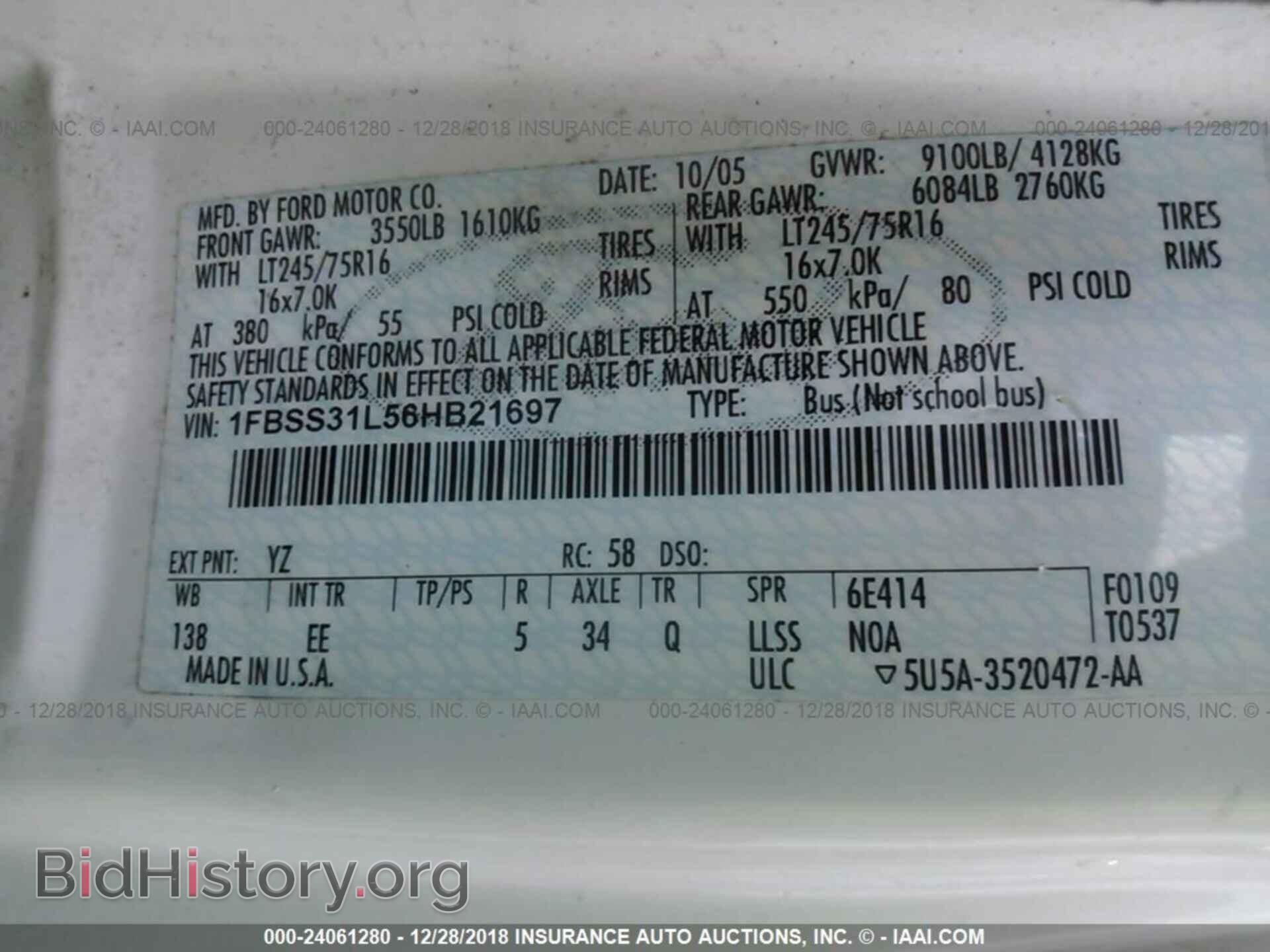 2006 FORD ECONOLINE - VIN: 1FBSS31L56HB21697 - Фото 9
