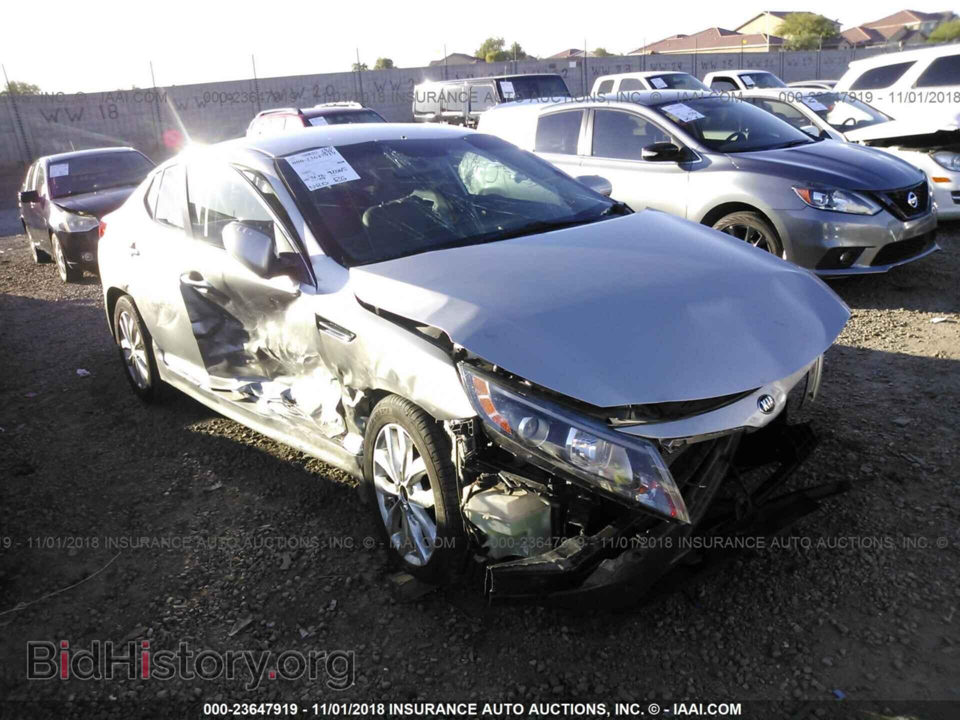 Фотография 5XXGN4A71EG292573 - KIA OPTIMA 2014