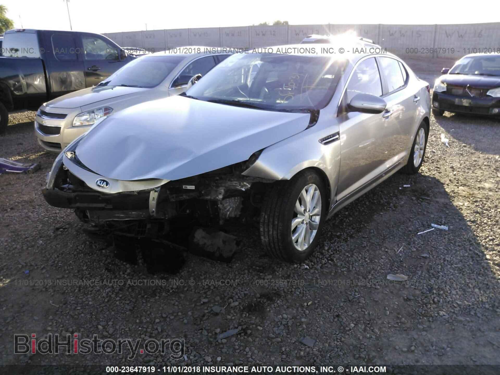 2014 KIA OPTIMA - VIN: 5XXGN4A71EG292573 - Фото 2