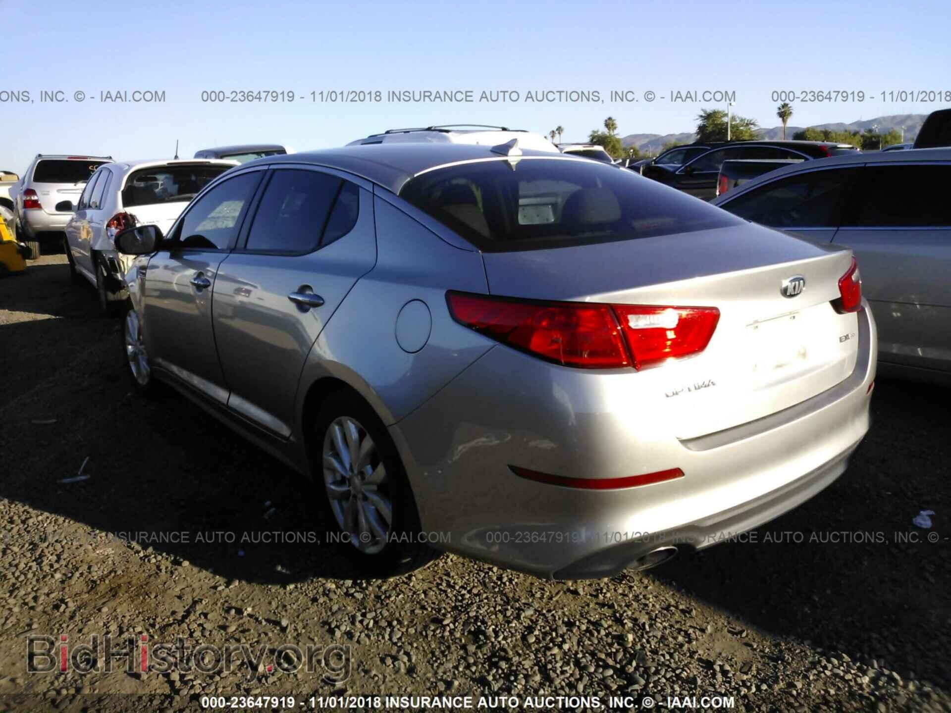 2014 KIA OPTIMA - VIN: 5XXGN4A71EG292573 - Фото 3