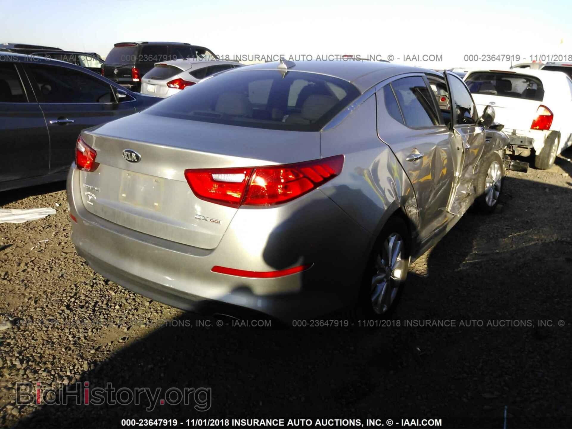 2014 KIA OPTIMA - VIN: 5XXGN4A71EG292573 - Фото 4