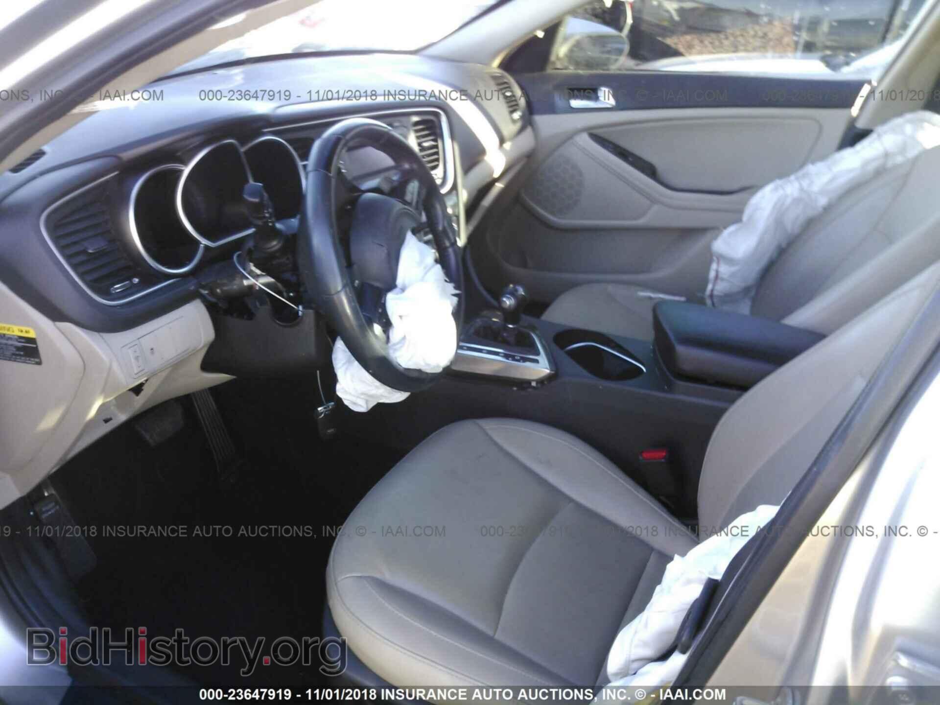 2014 KIA OPTIMA - VIN: 5XXGN4A71EG292573 - Фото 5