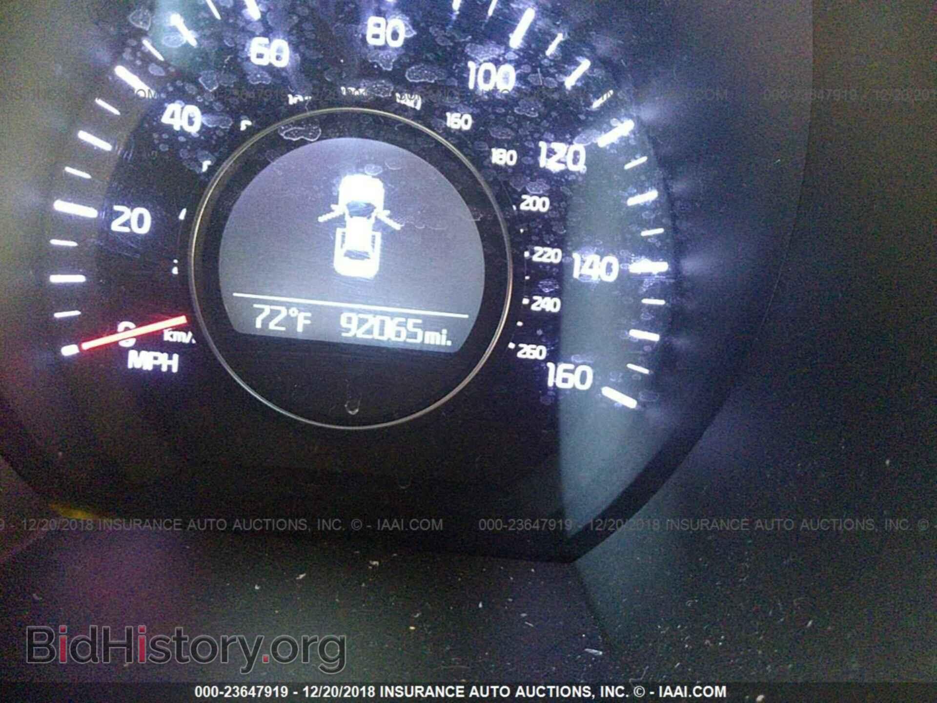 2014 KIA OPTIMA - VIN: 5XXGN4A71EG292573 - Фото 7