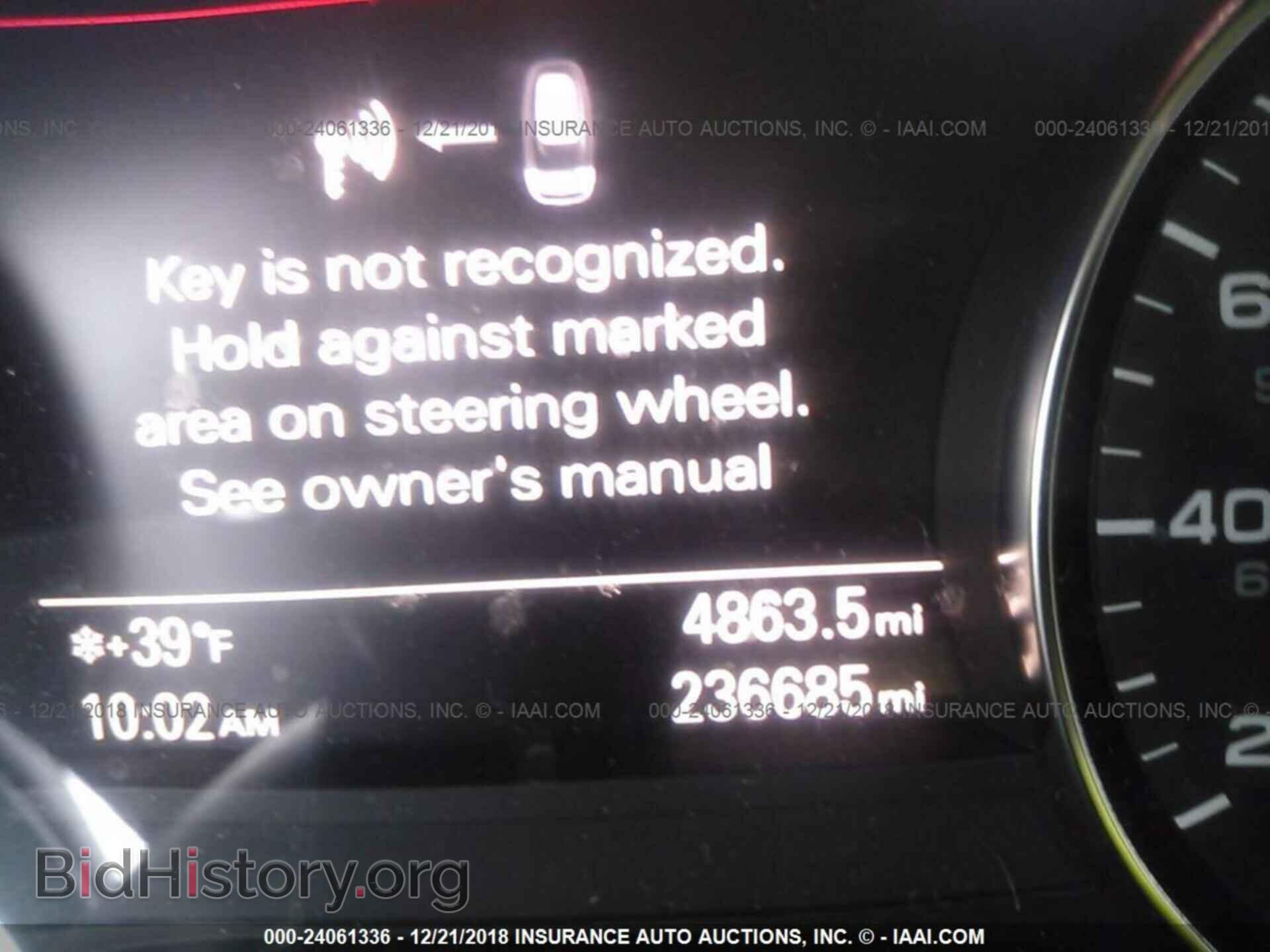2012 AUDI A6 - VIN: WAUHGAFC4CN084785 - Photo 7