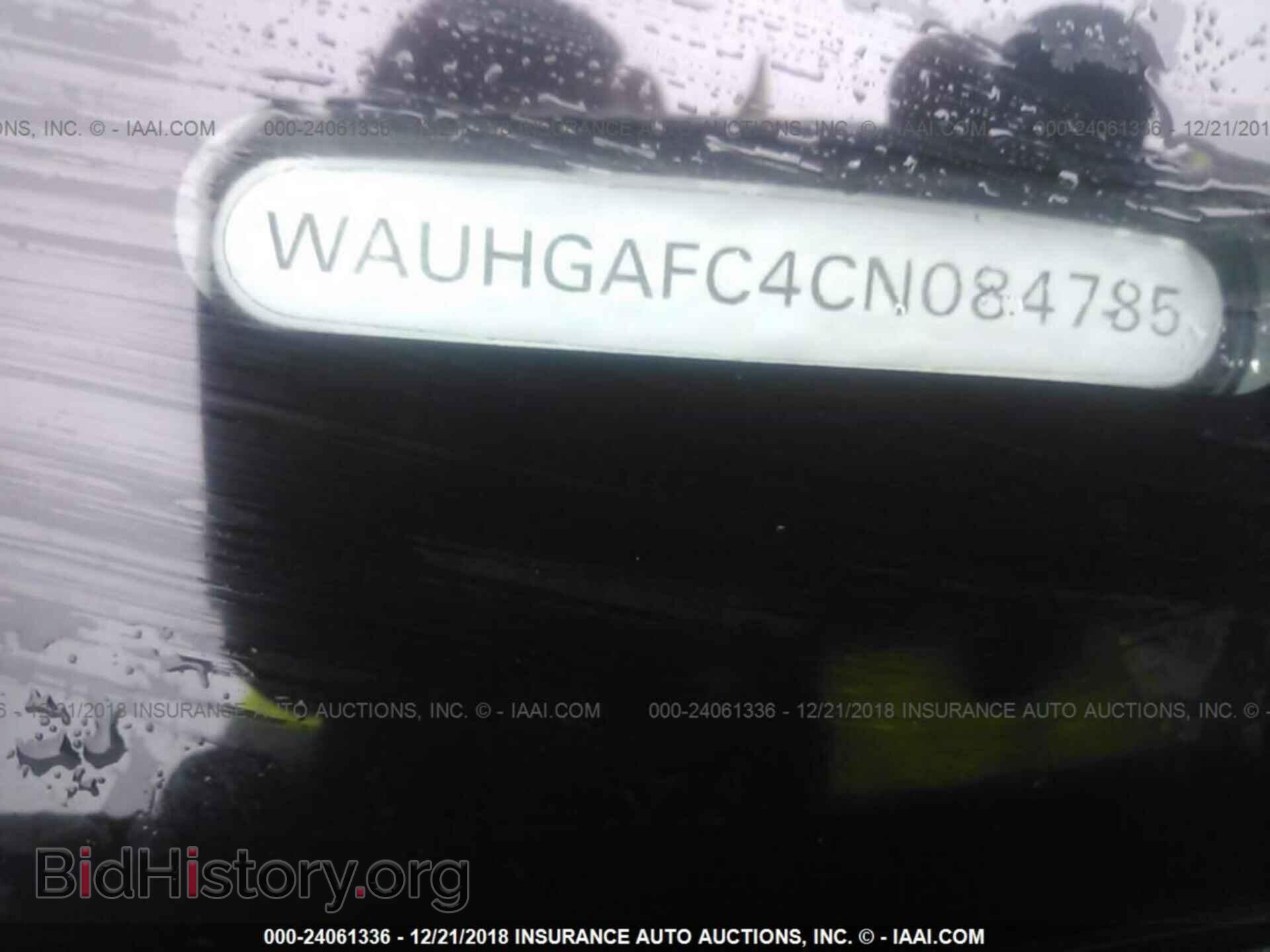 2012 AUDI A6 - VIN: WAUHGAFC4CN084785 - Photo 9
