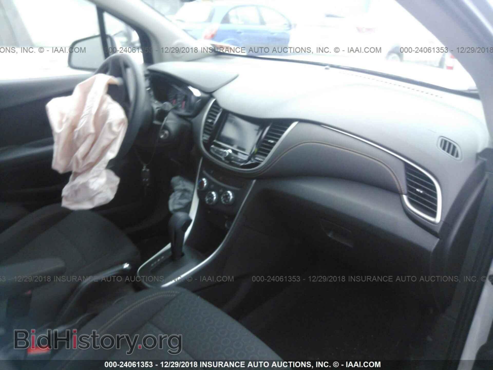 2013 DODGE AVENGER - VIN: 1C3CDZCB8DN746180 - Photo 5