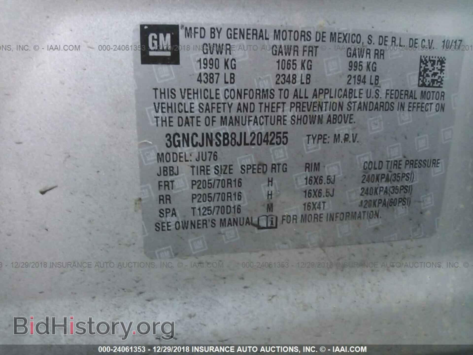2013 DODGE AVENGER - VIN: 1C3CDZCB8DN746180 - Photo 9