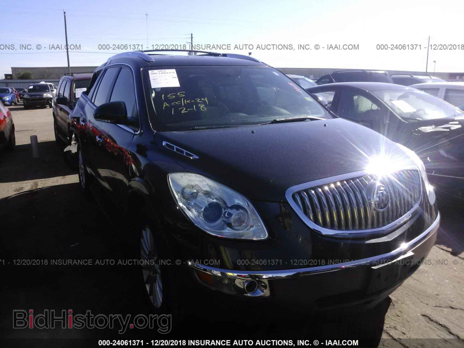 Фотография 5GAKRAED8BJ178561 - BUICK ENCLAVE 2011