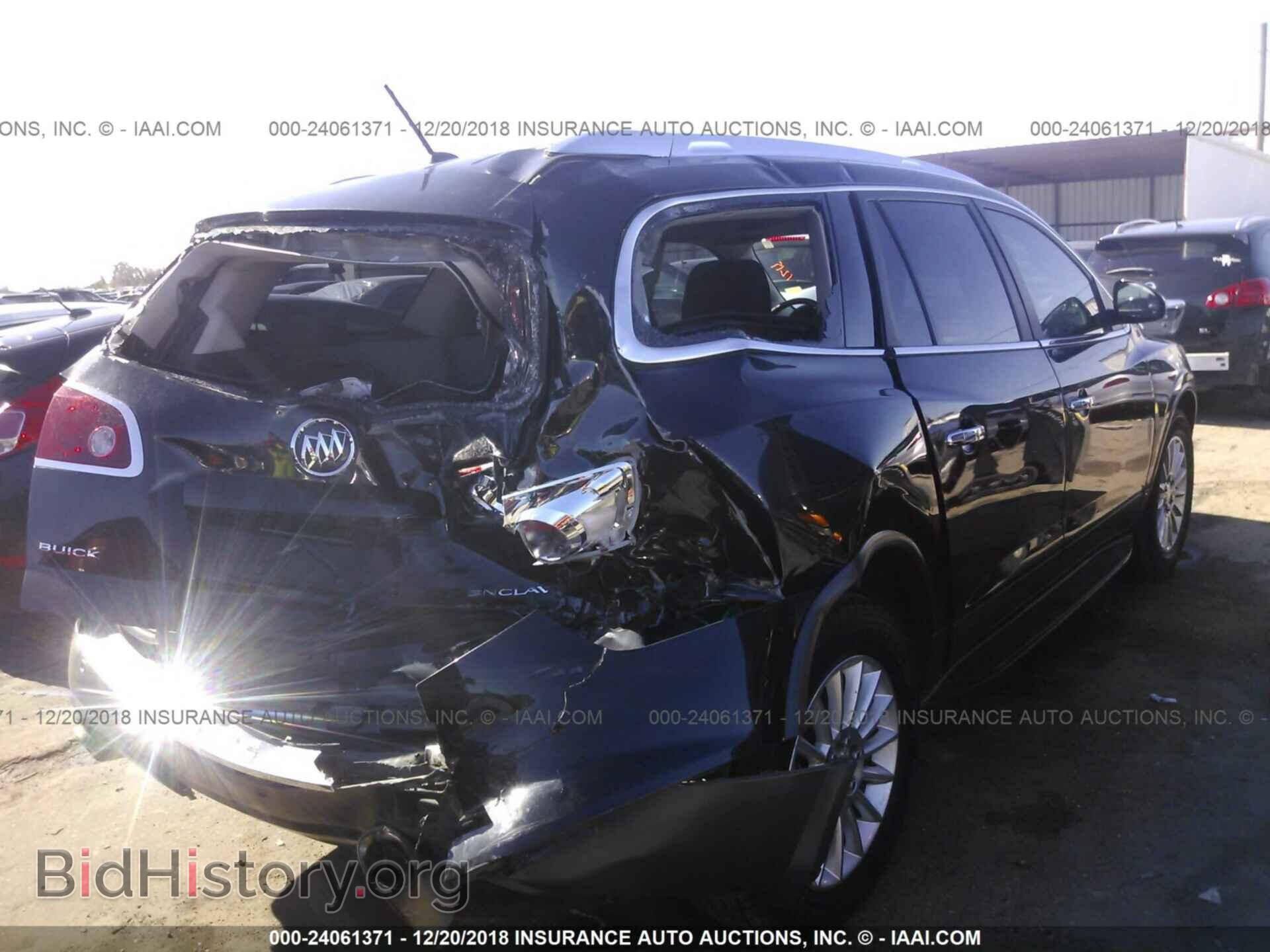 2011 BUICK ENCLAVE - VIN: 5GAKRAED8BJ178561 - Photo 4