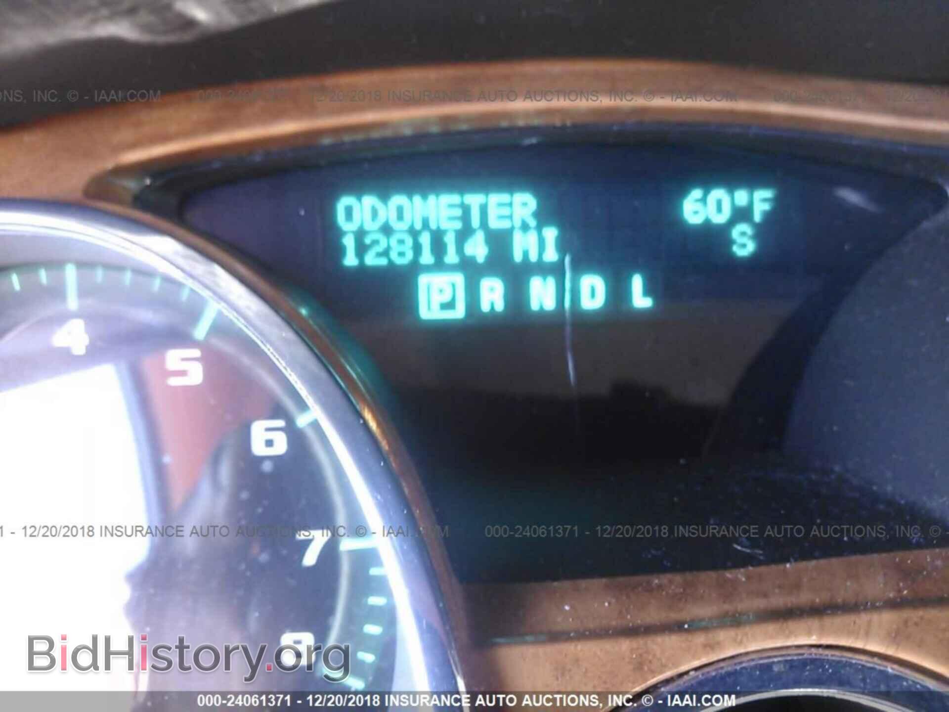 2011 BUICK ENCLAVE - VIN: 5GAKRAED8BJ178561 - Photo 7