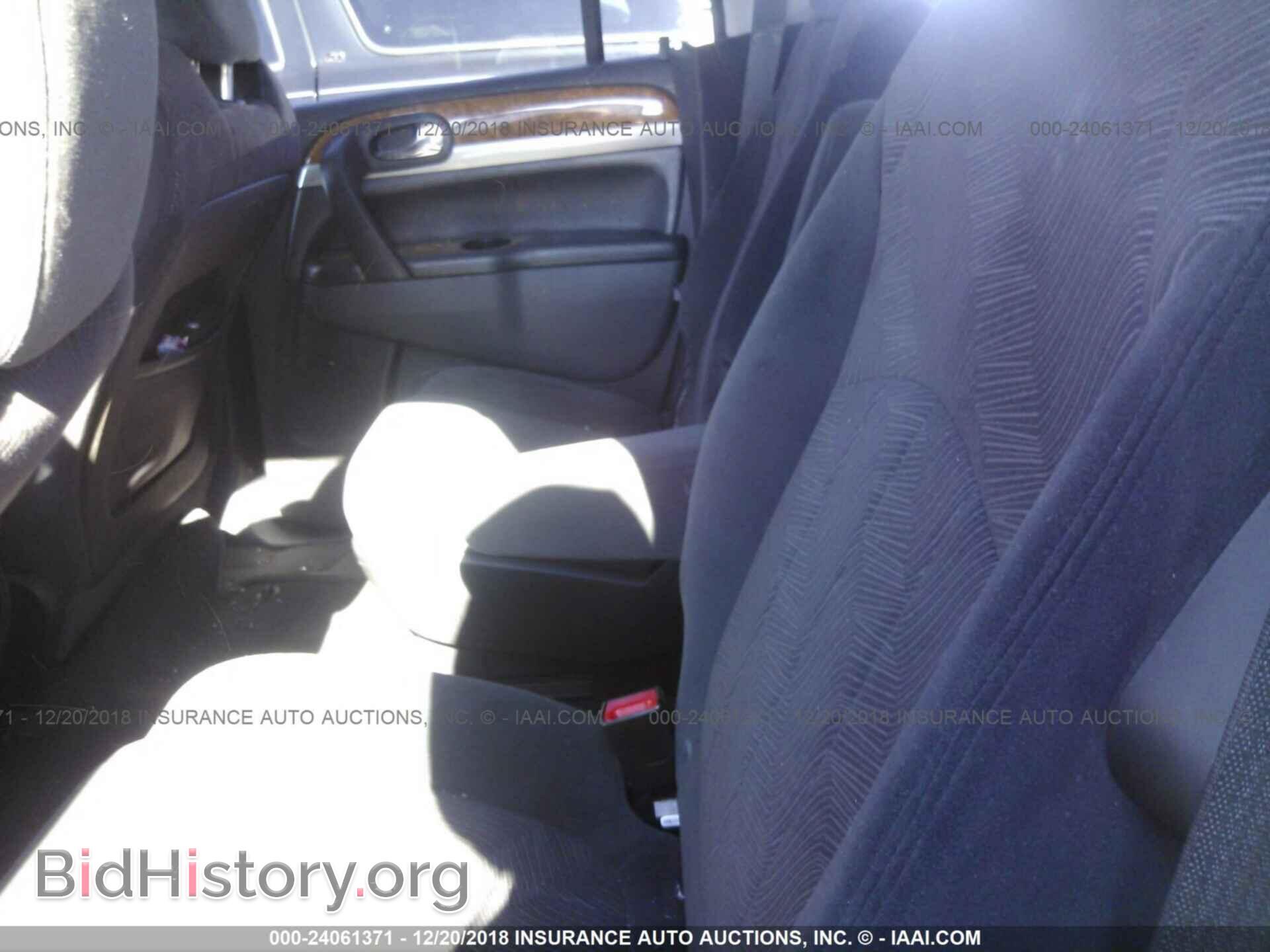2011 BUICK ENCLAVE - VIN: 5GAKRAED8BJ178561 - Photo 8