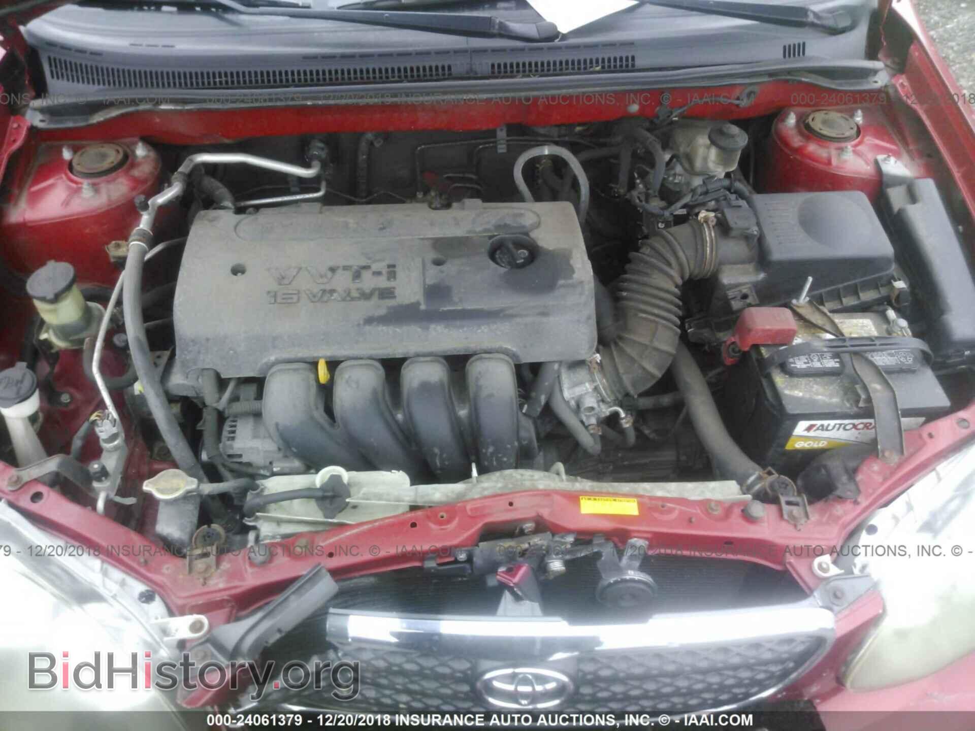 2007 TOYOTA COROLLA - VIN: 2T1BR32E37C755958 - Фото 10