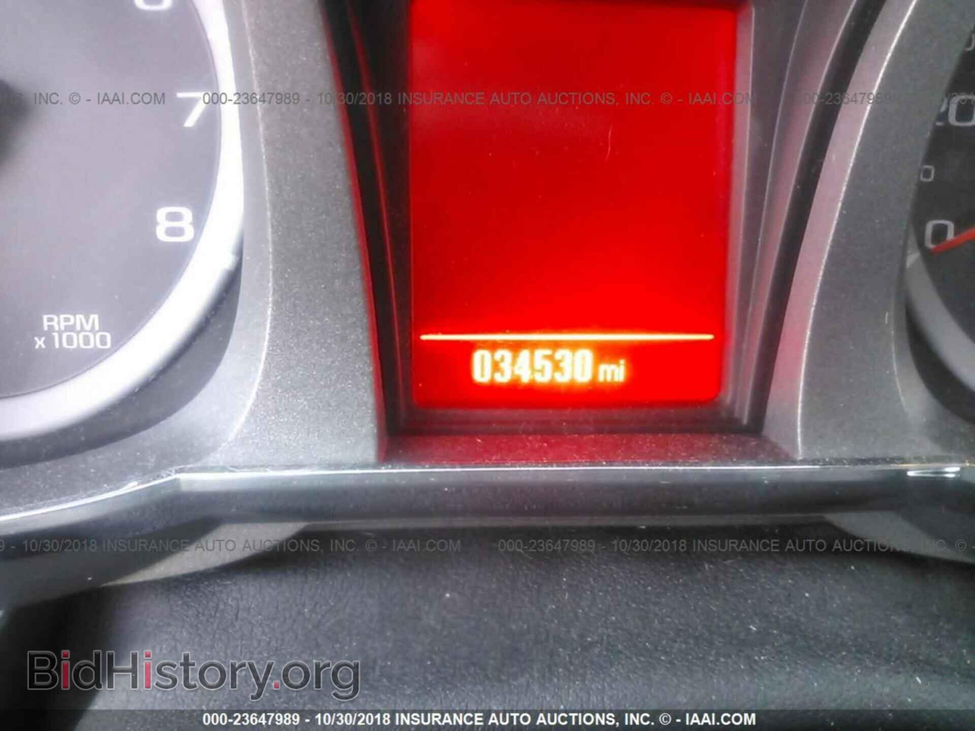 2015 GMC TERRAIN - VIN: 2GKFLVEK2F6173077 - Фото 7