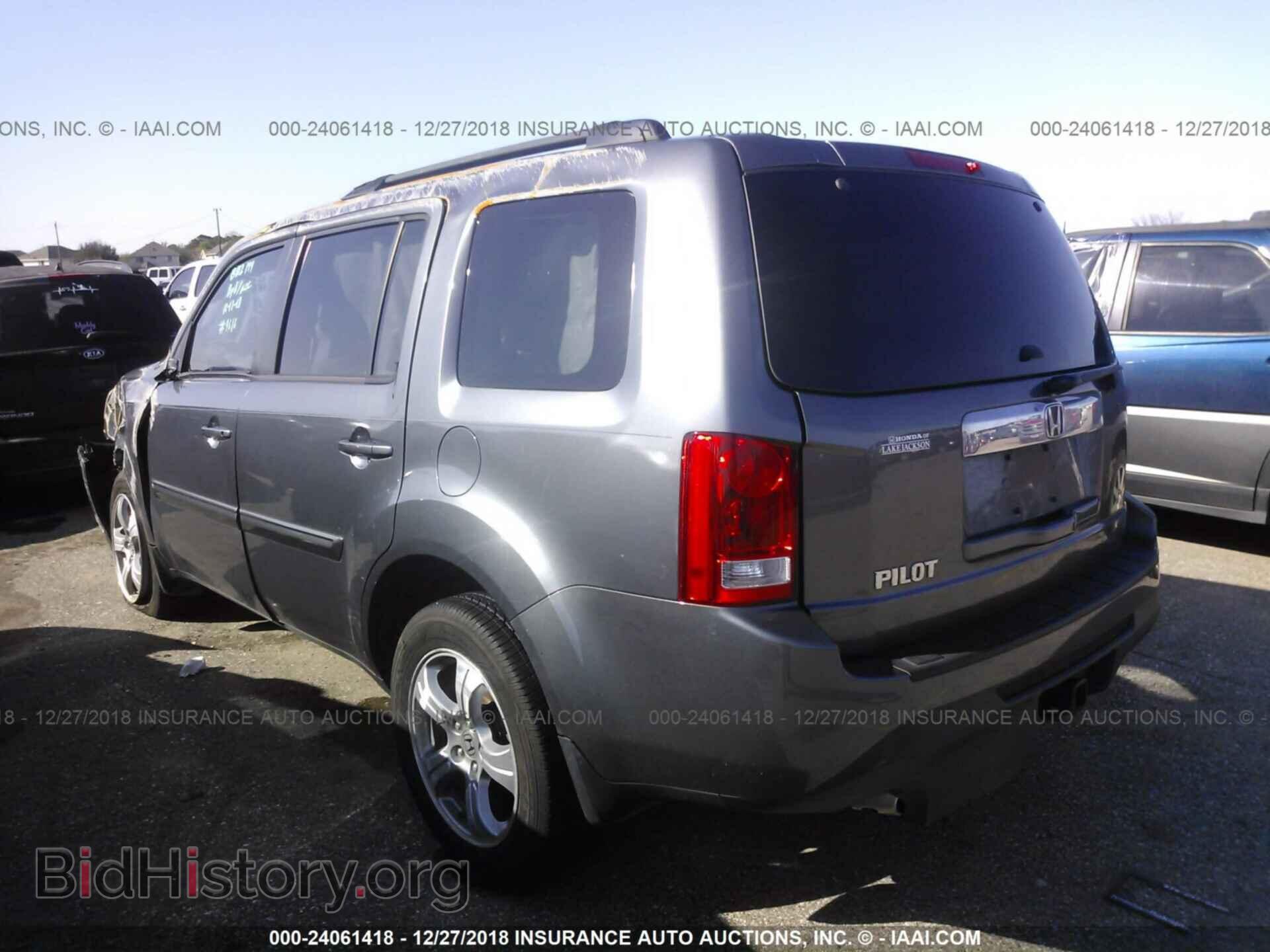 2013 HONDA PILOT - VIN: 5FNYF3H43DB009616 - Photo 3