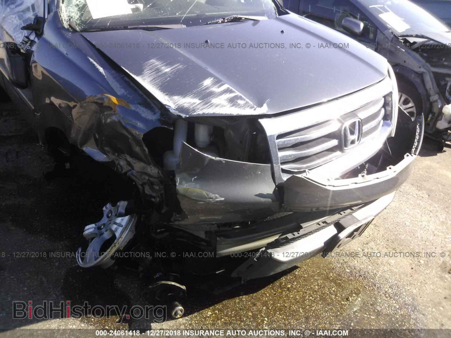 2013 HONDA PILOT - VIN: 5FNYF3H43DB009616 - Photo 6