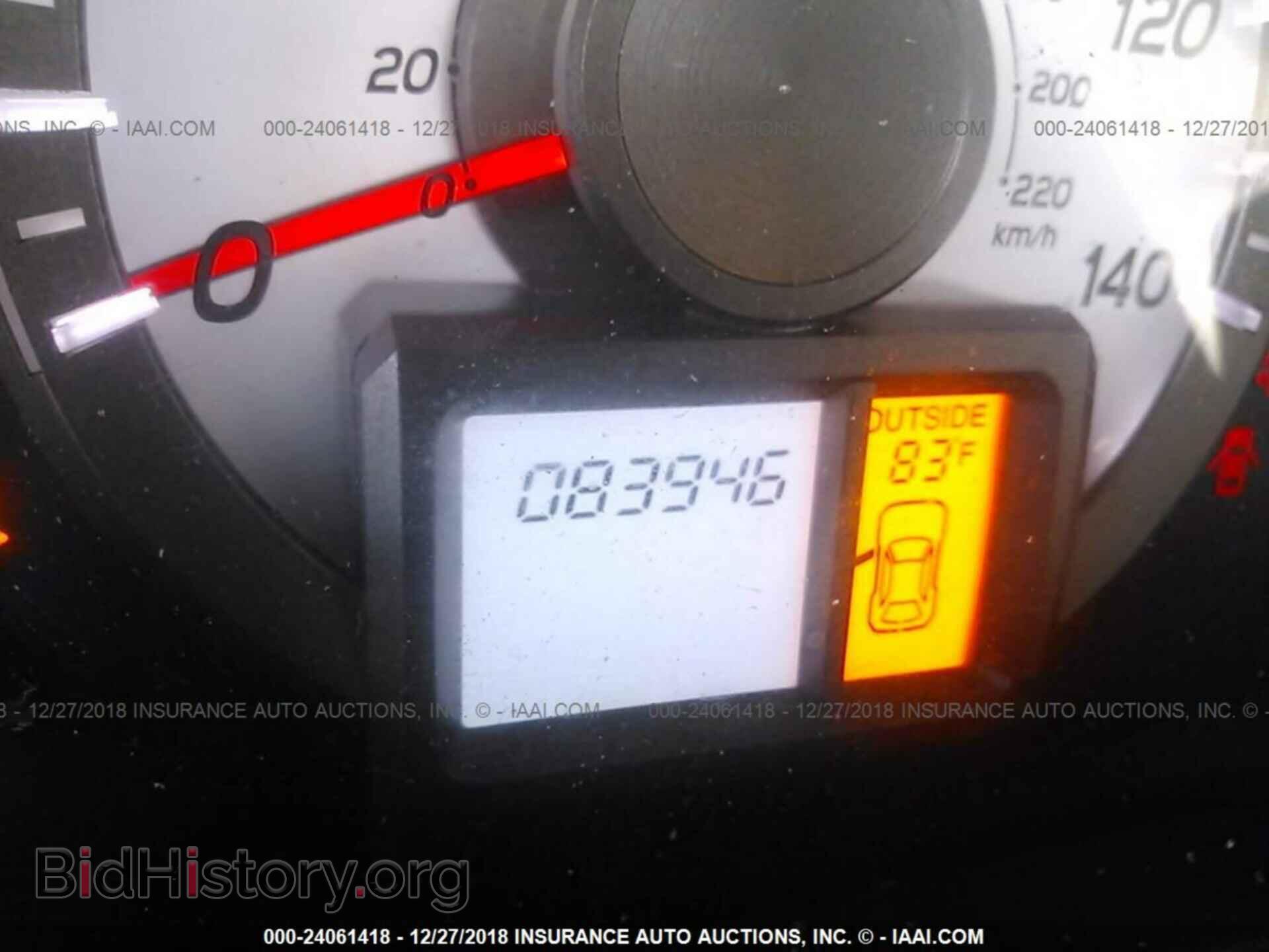 2013 HONDA PILOT - VIN: 5FNYF3H43DB009616 - Photo 7