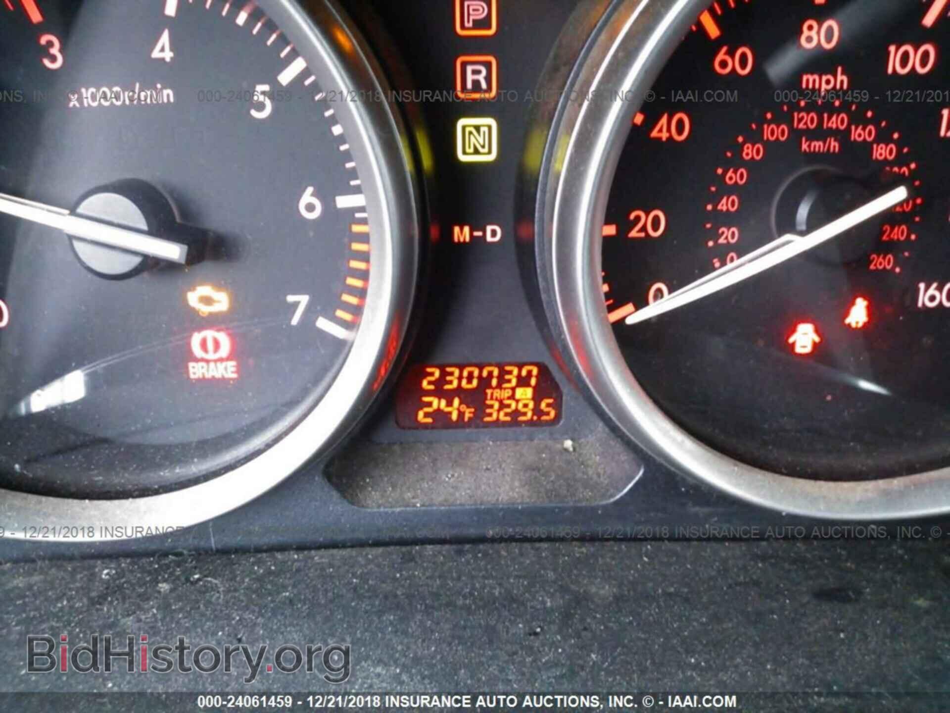 2010 MAZDA 6 - VIN: 1YVHZ8BH6A5M06177 - Фото 7