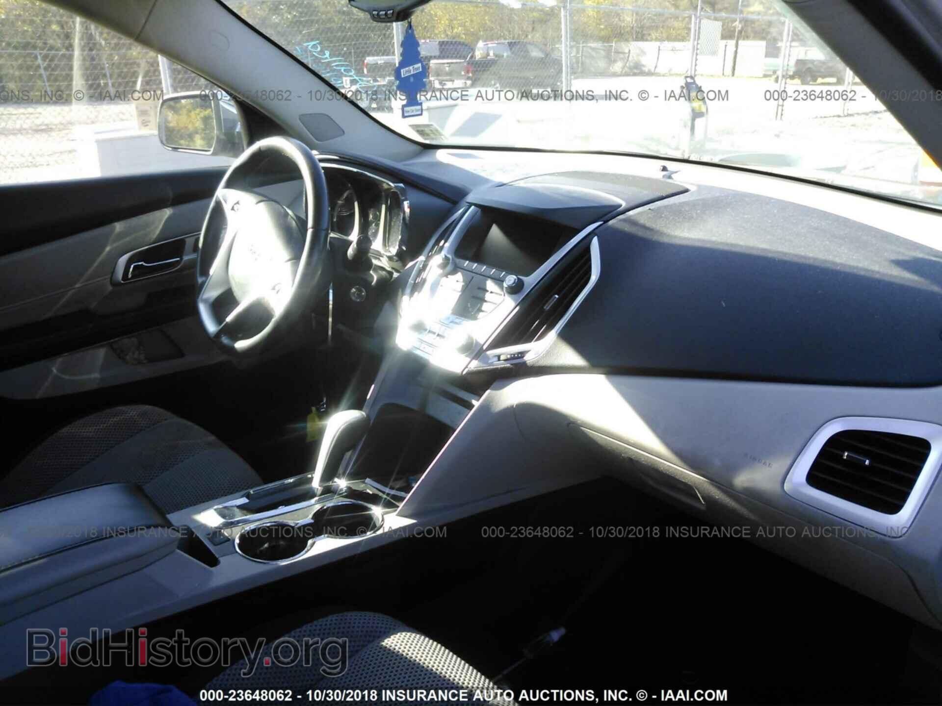 2015 GMC TERRAIN - VIN: 2GKALREK5F6371055 - Фото 5