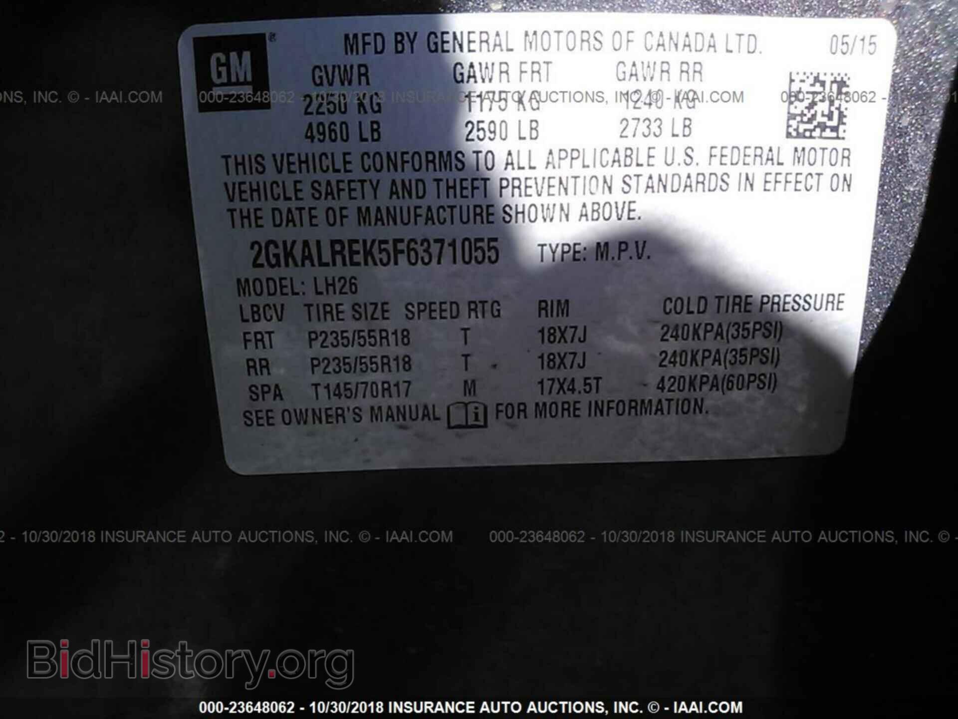2015 GMC TERRAIN - VIN: 2GKALREK5F6371055 - Фото 9