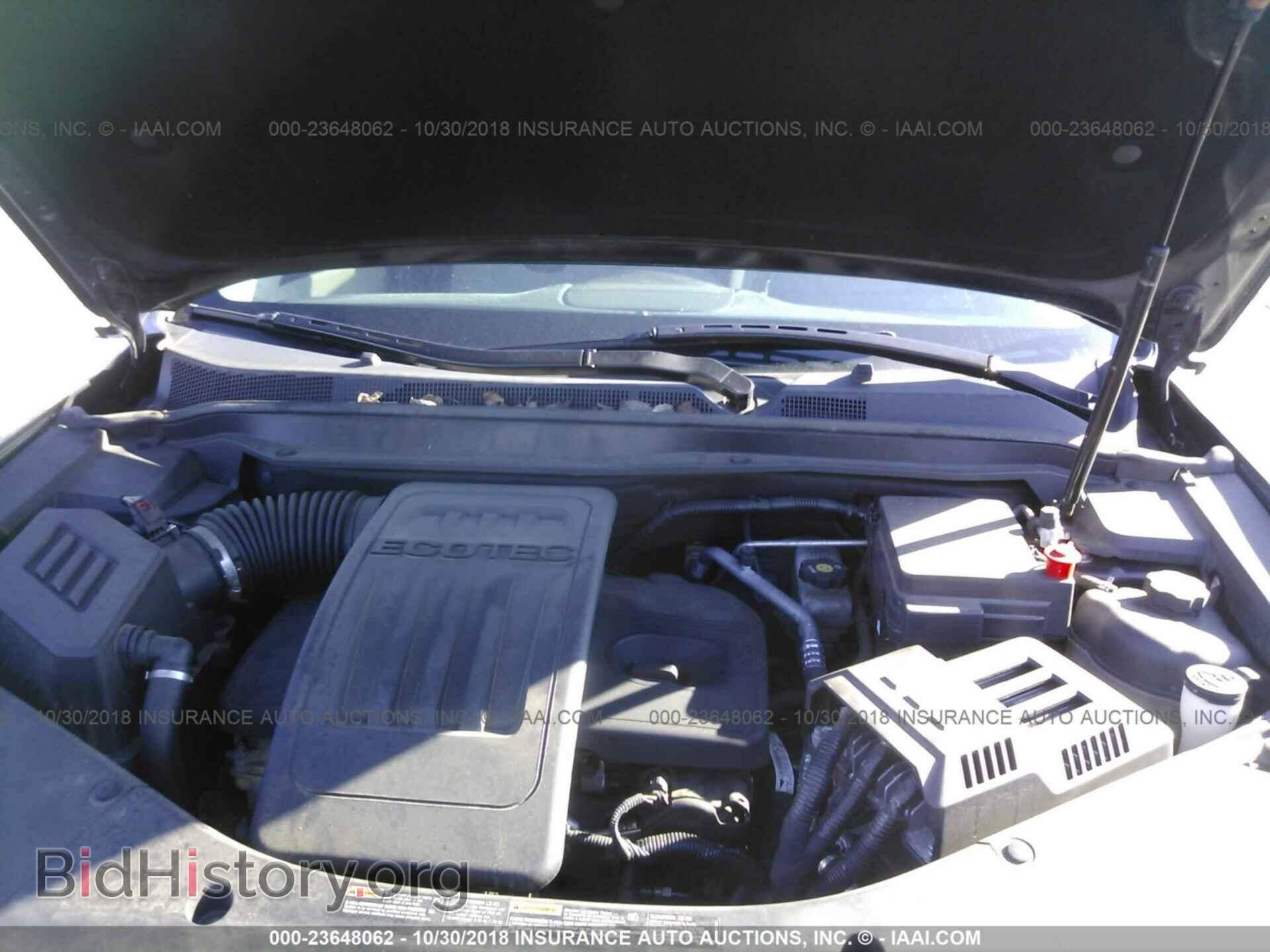 2015 GMC TERRAIN - VIN: 2GKALREK5F6371055 - Фото 10