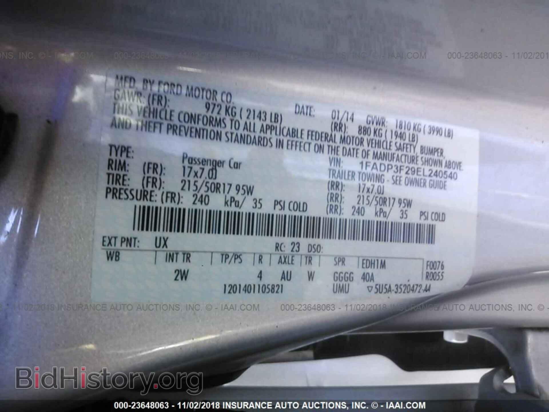 2014 FORD FOCUS - VIN: 1FADP3F29EL240540 - Photo 9