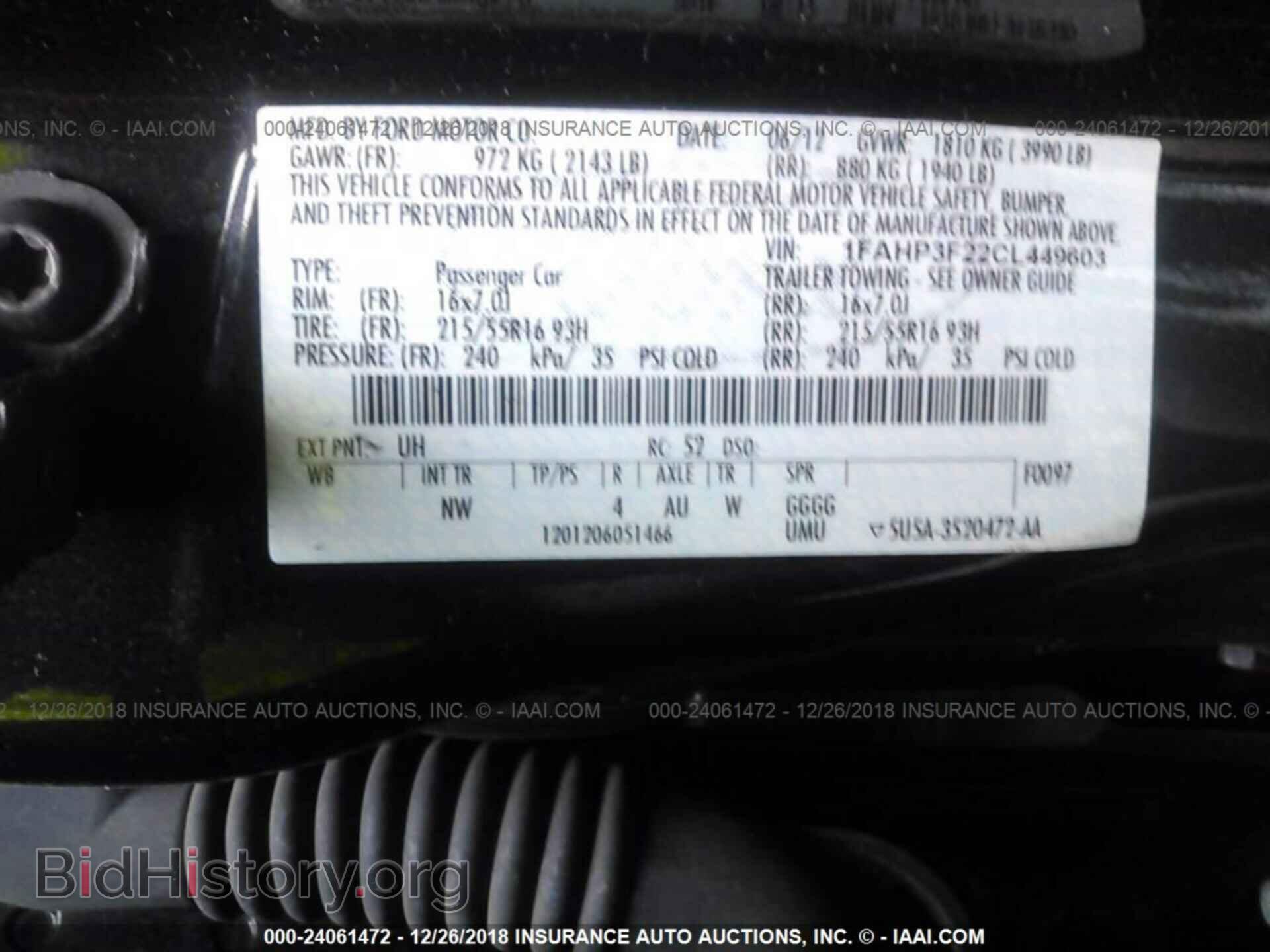 2012 FORD FOCUS - VIN: 1FAHP3F22CL449603 - Photo 9