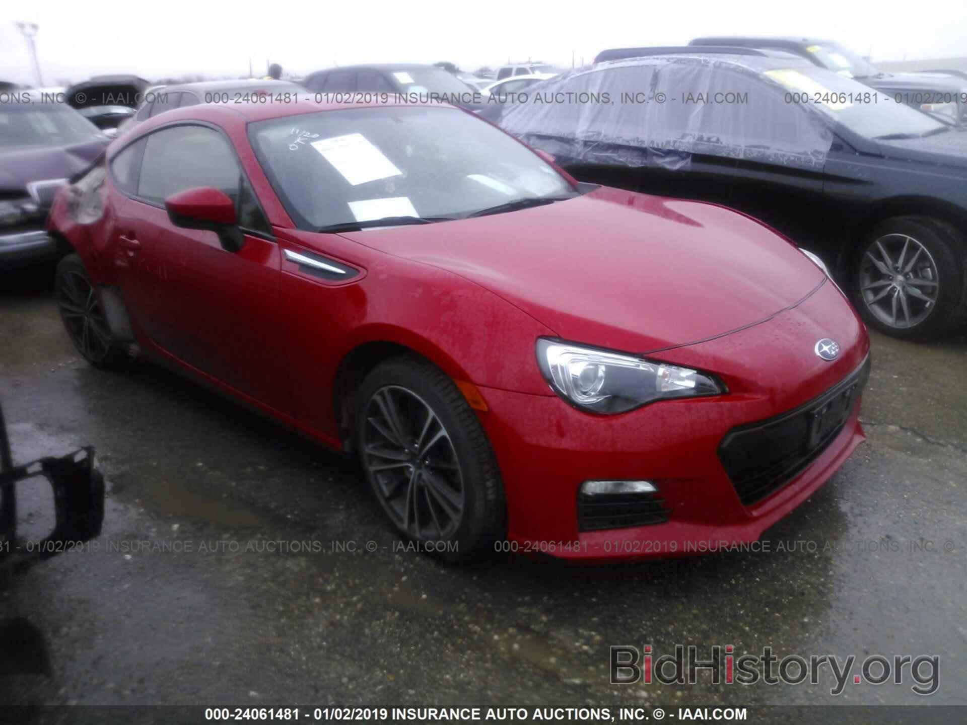 Photo JF1ZCAB12F9606775 - SUBARU BRZ 2015