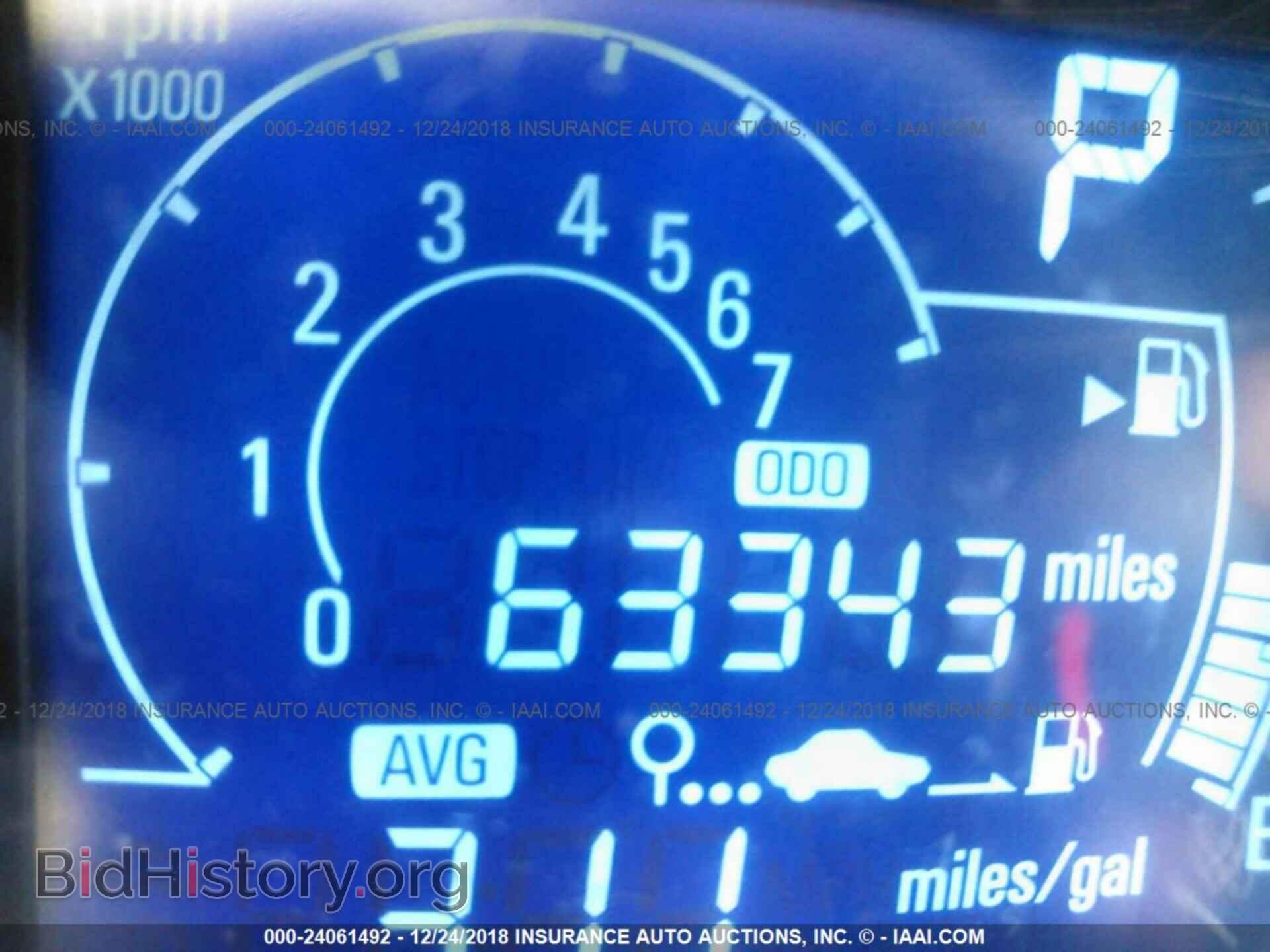 2015 CHEVROLET SPARK - VIN: KL8CD6S99FC730571 - Фото 7