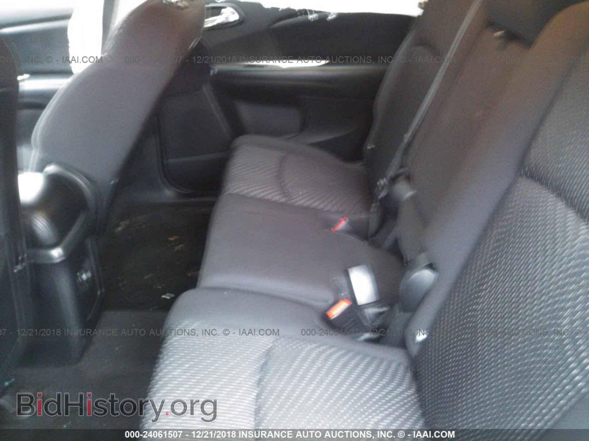 2013 DODGE JOURNEY - VIN: 3C4PDCBG7DT548830 - Фото 8