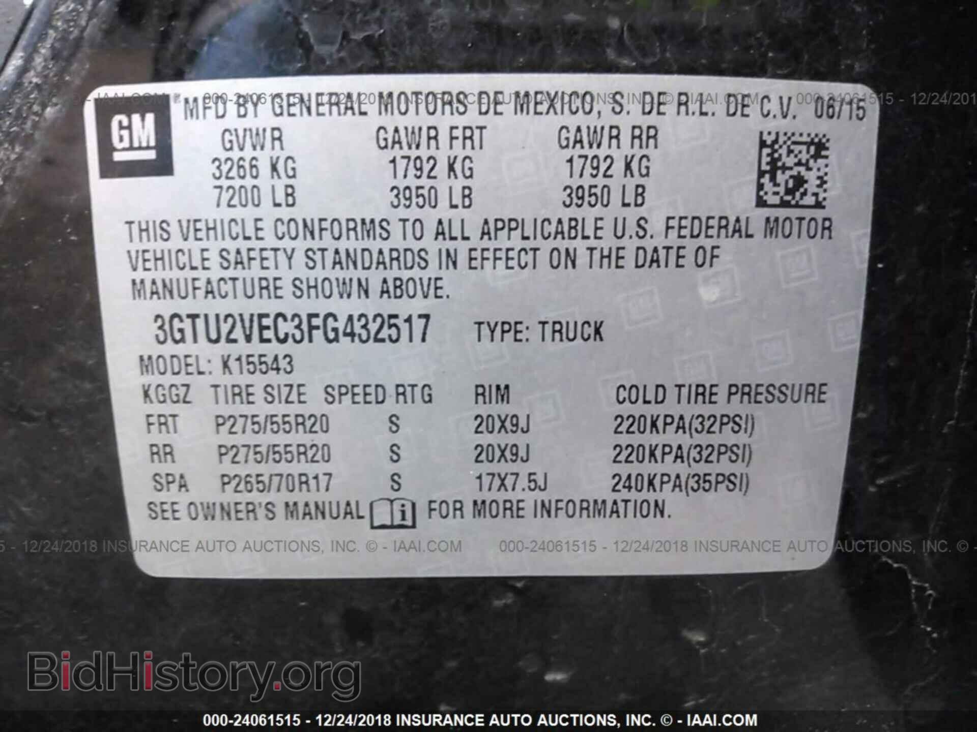2015 GMC SIERRA - VIN: 3GTU2VEC3FG432517 - Фото 9