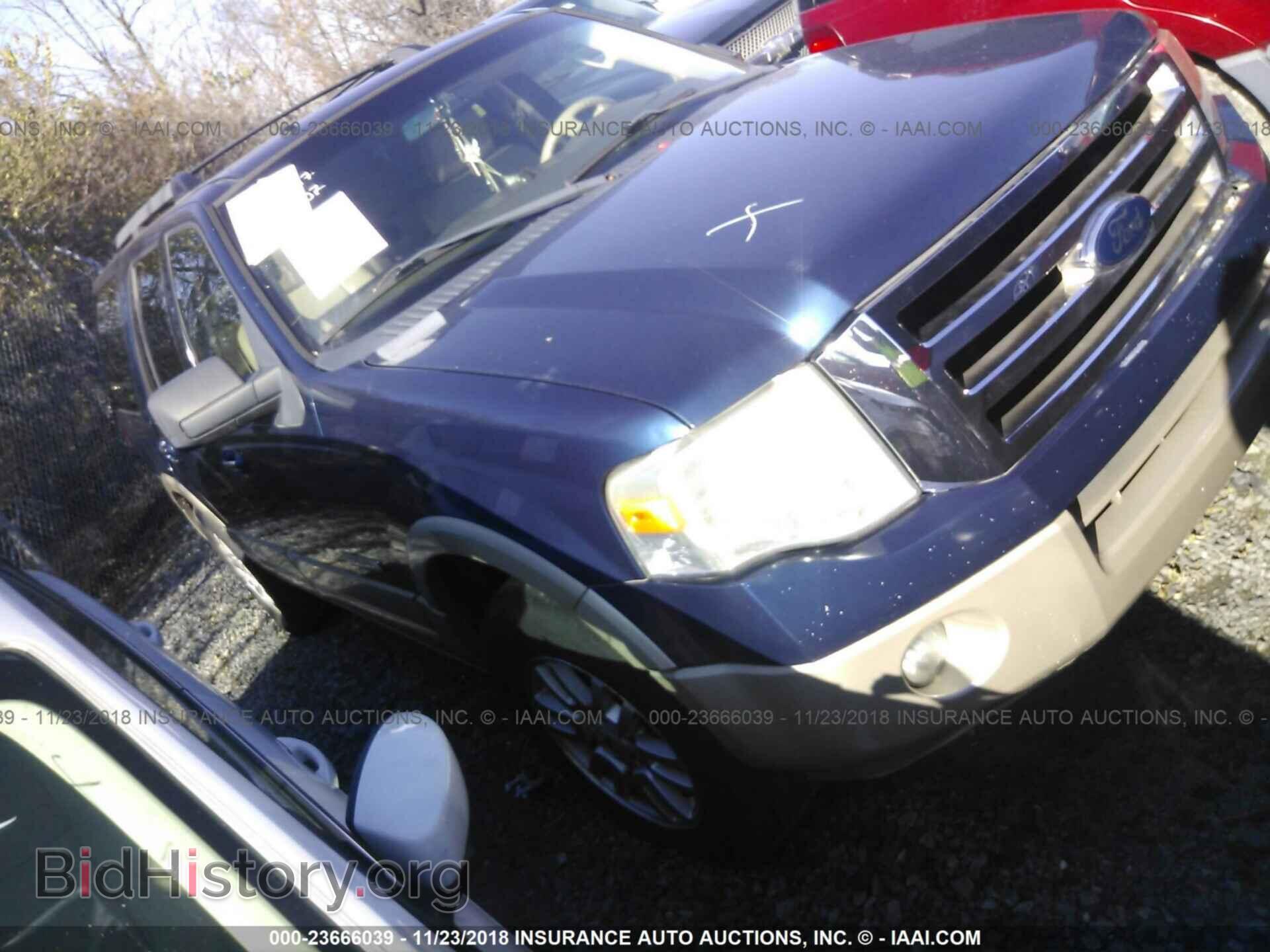 Photo 1FMFU17508LA15027 - FORD EXPEDITION 2008