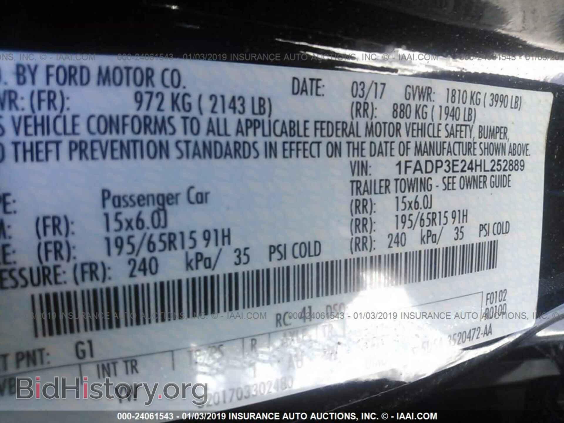 2017 FORD FOCUS - VIN: 1FADP3E24HL252889 - Photo 9