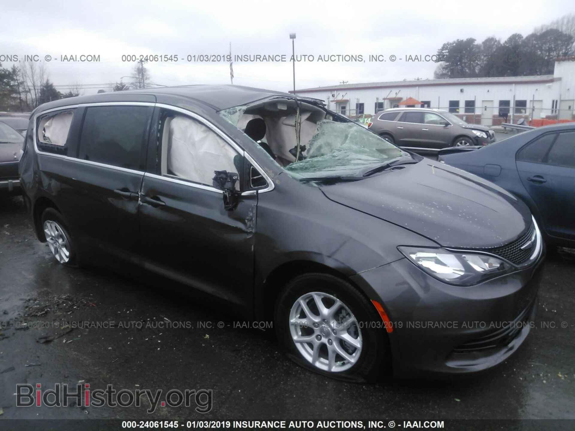 Фотография 2C4RC1CG4HR531796 - CHRYSLER PACIFICA 2017