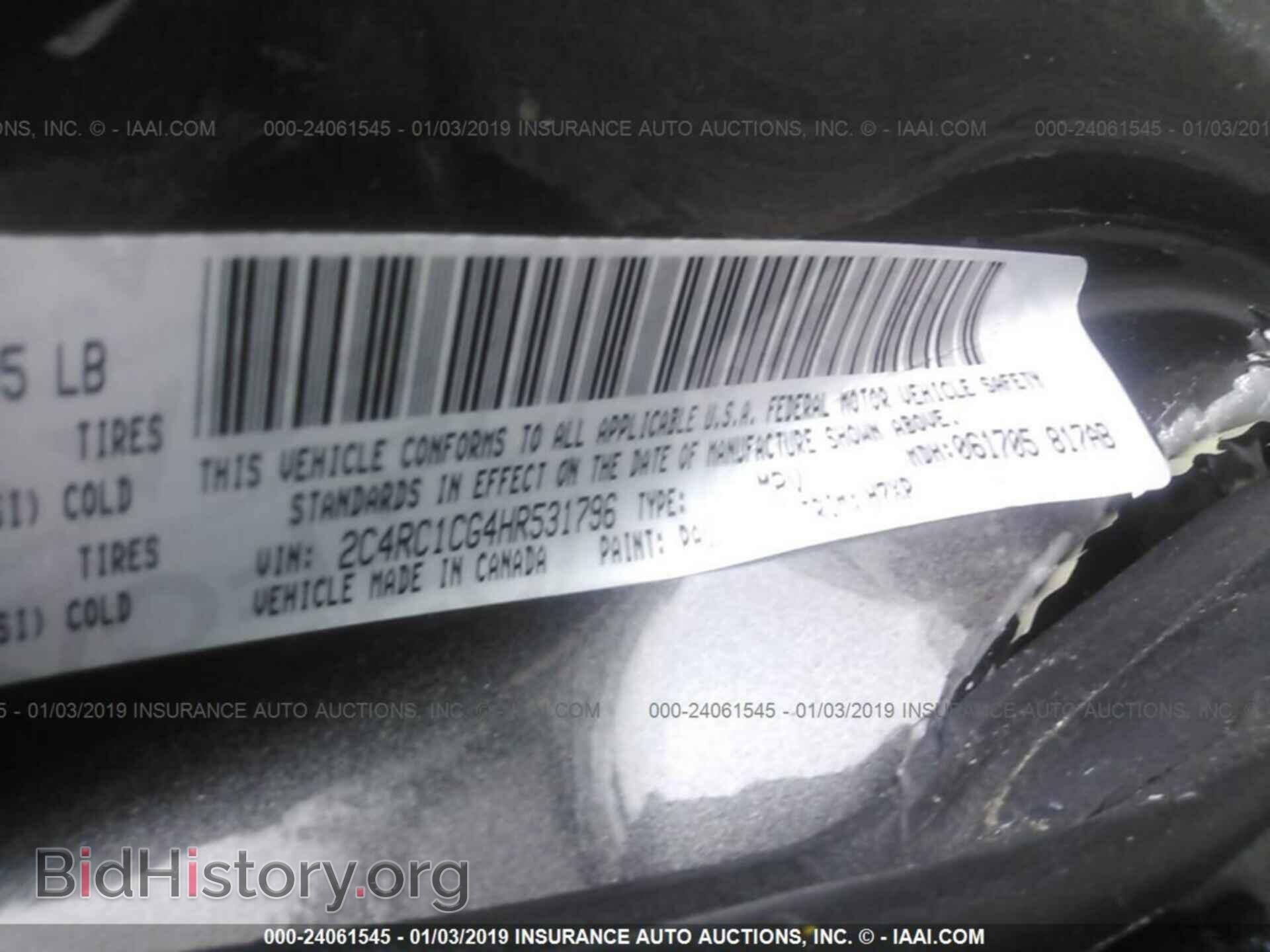 2017 CHRYSLER PACIFICA - VIN: 2C4RC1CG4HR531796 - Фото 9