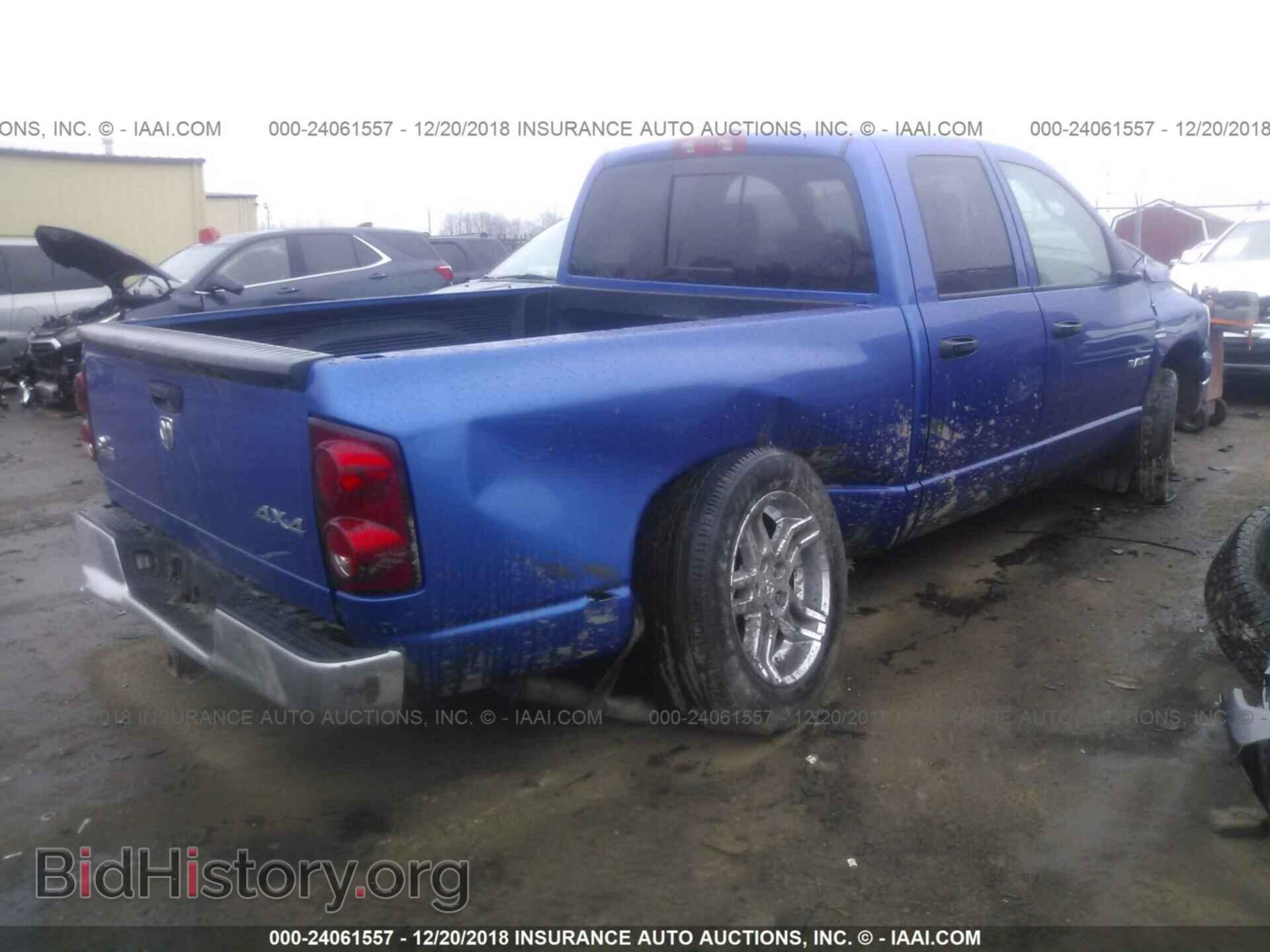 2008 DODGE RAM 1500 - VIN: 1D7HU18258J218837 - Фото 4