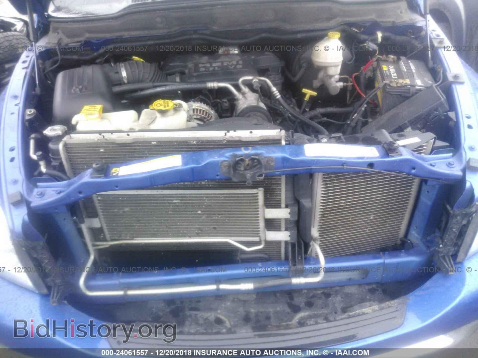 2008 DODGE RAM 1500 - VIN: 1D7HU18258J218837 - Фото 10