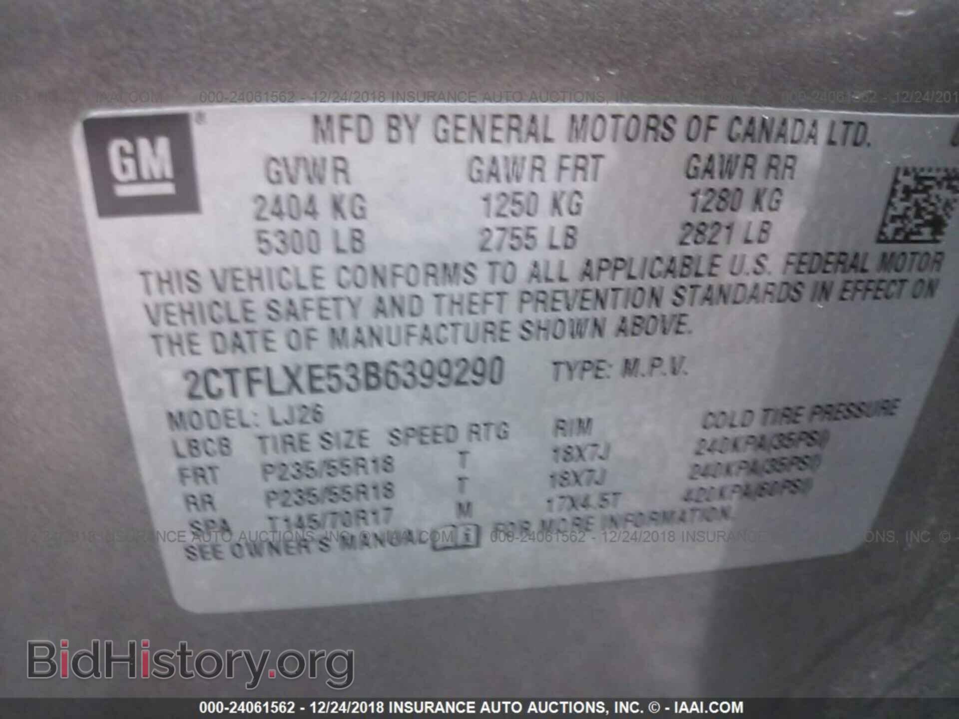 2011 GMC TERRAIN - VIN: 2CTFLXE53B6399290 - Photo 9