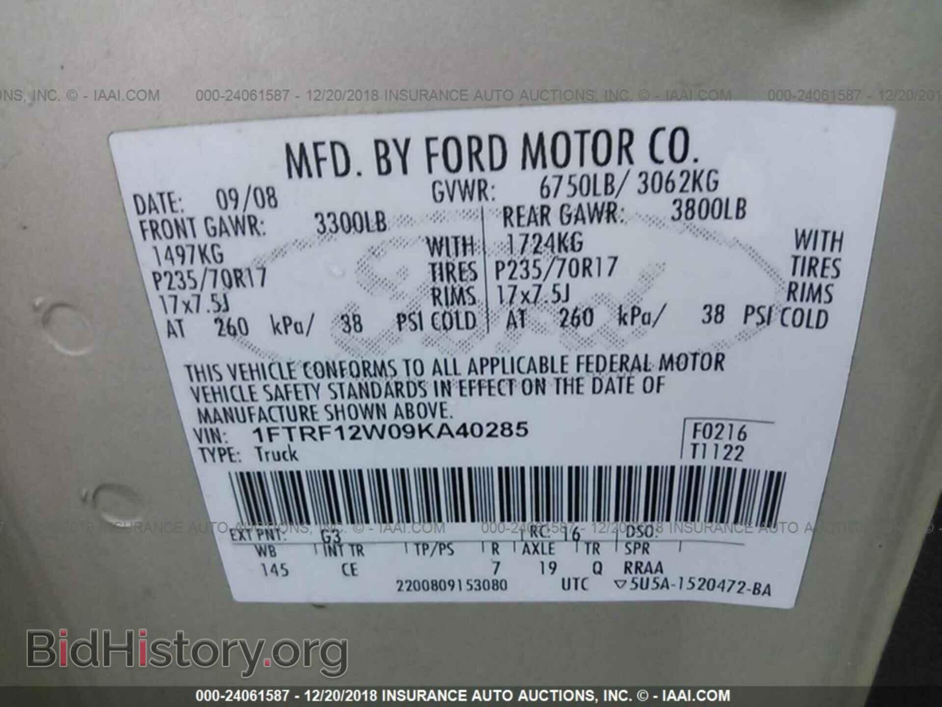 2009 FORD F150 - VIN: 1FTRF12W09KA40285 - Фото 9