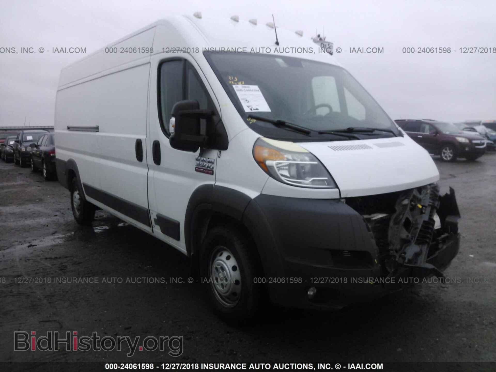Photo 3C6URVJD9EE126403 - RAM PROMASTER 3500 2014