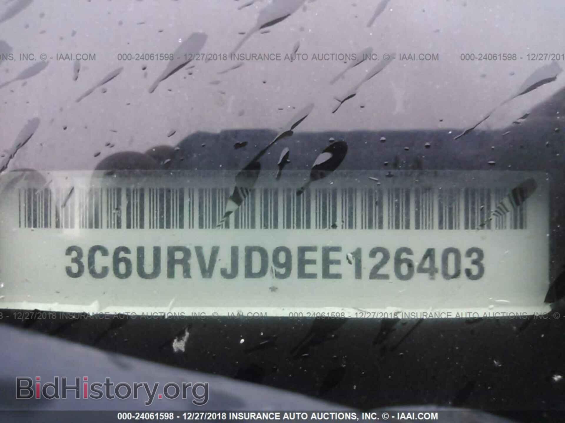 2014 RAM PROMASTER 3500 - VIN: 3C6URVJD9EE126403 - Фото 9