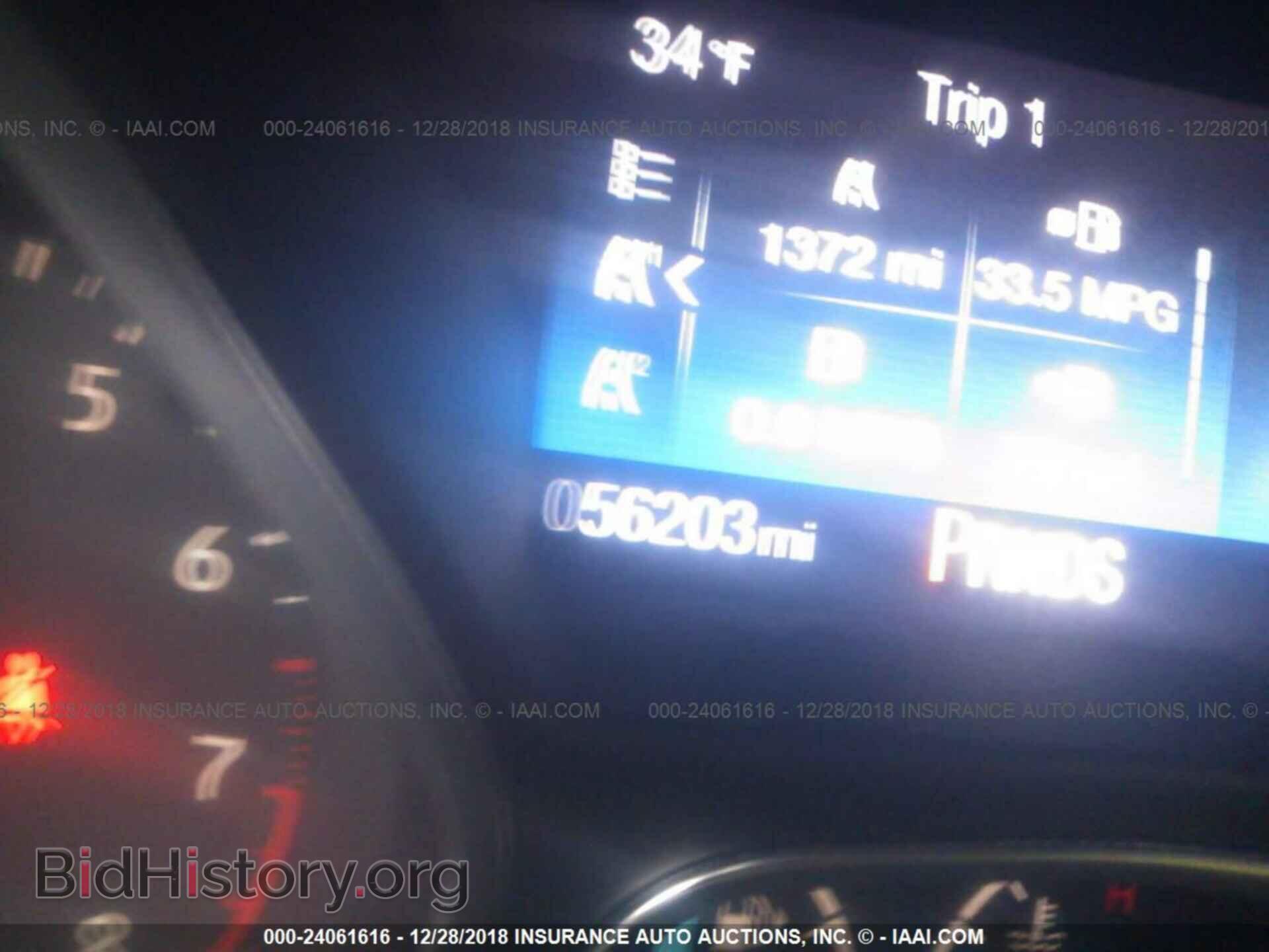 2015 FORD FOCUS - VIN: 1FADP3F2XFL352992 - Фото 7
